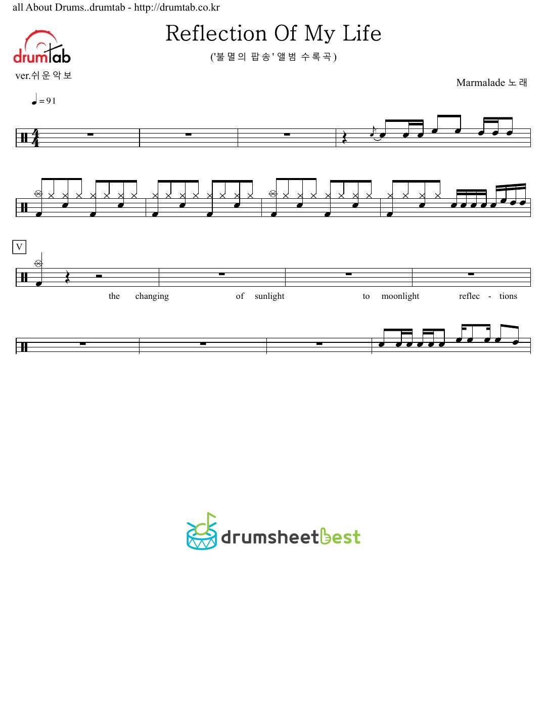 Reflectioncs Of My Life preview page 1