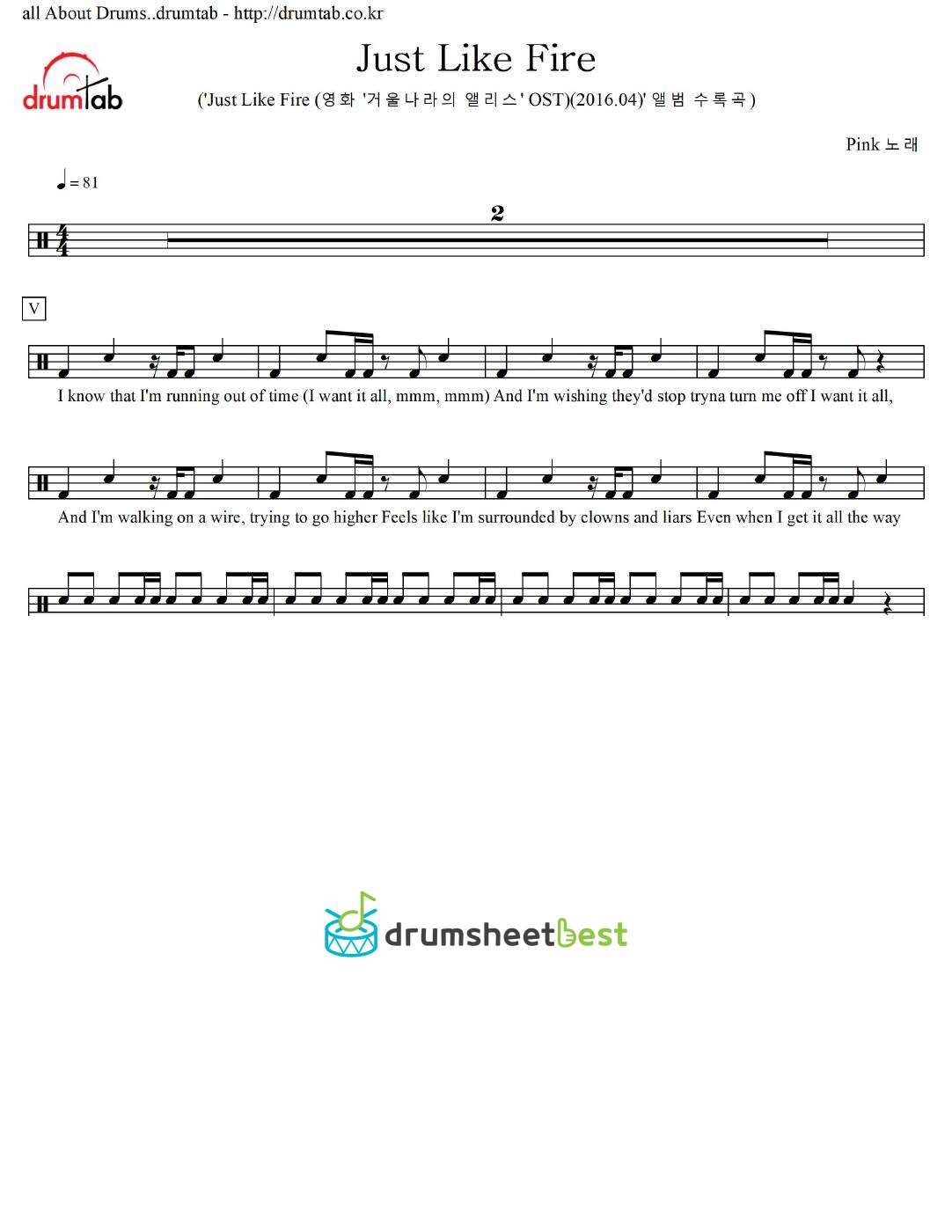 Just Like Fire preview page 1