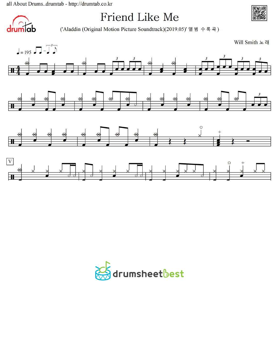 Friend Like Me preview page 1