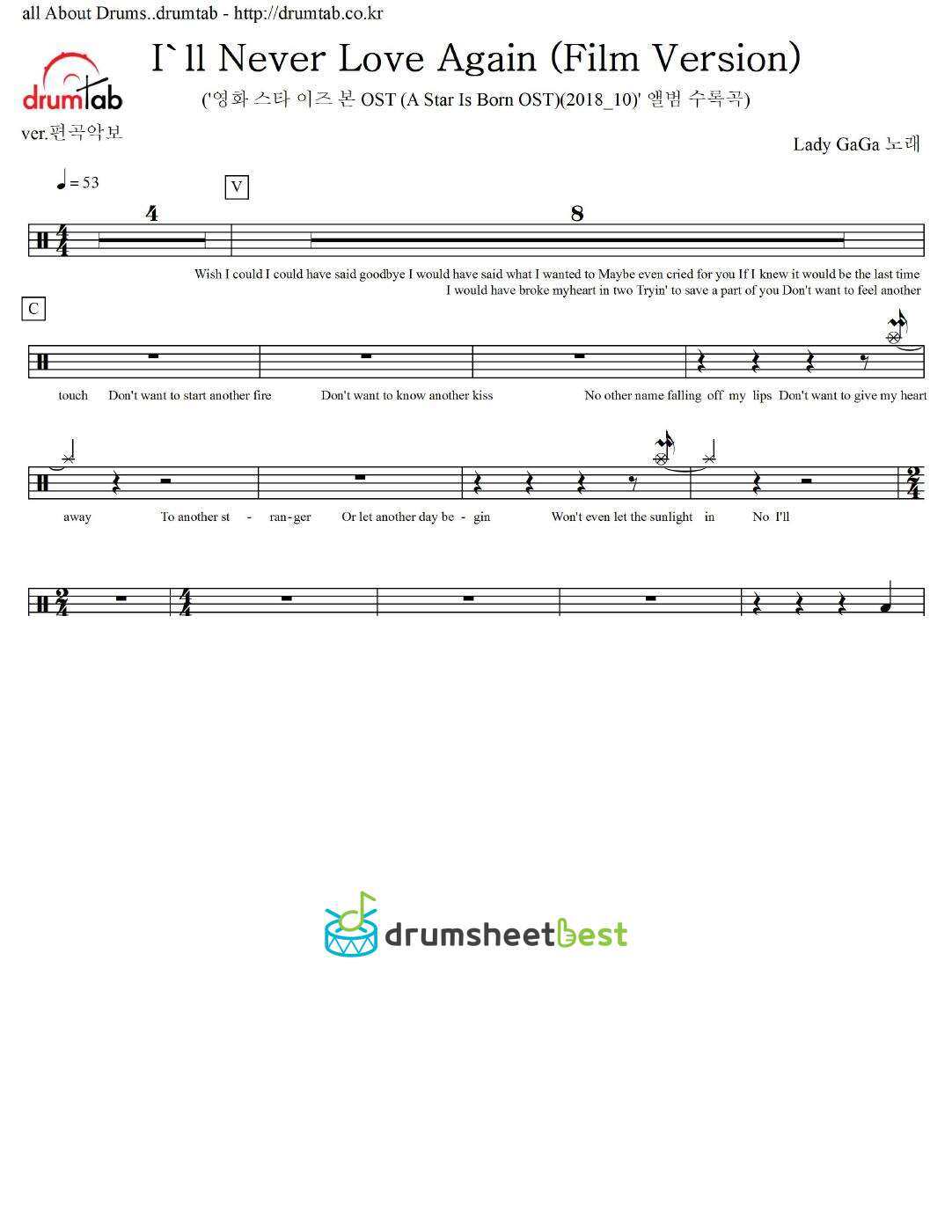 I'll Never Love Again (Film Version) preview page 1