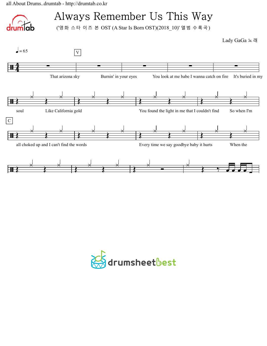 Always Remember Us This Way preview page 1