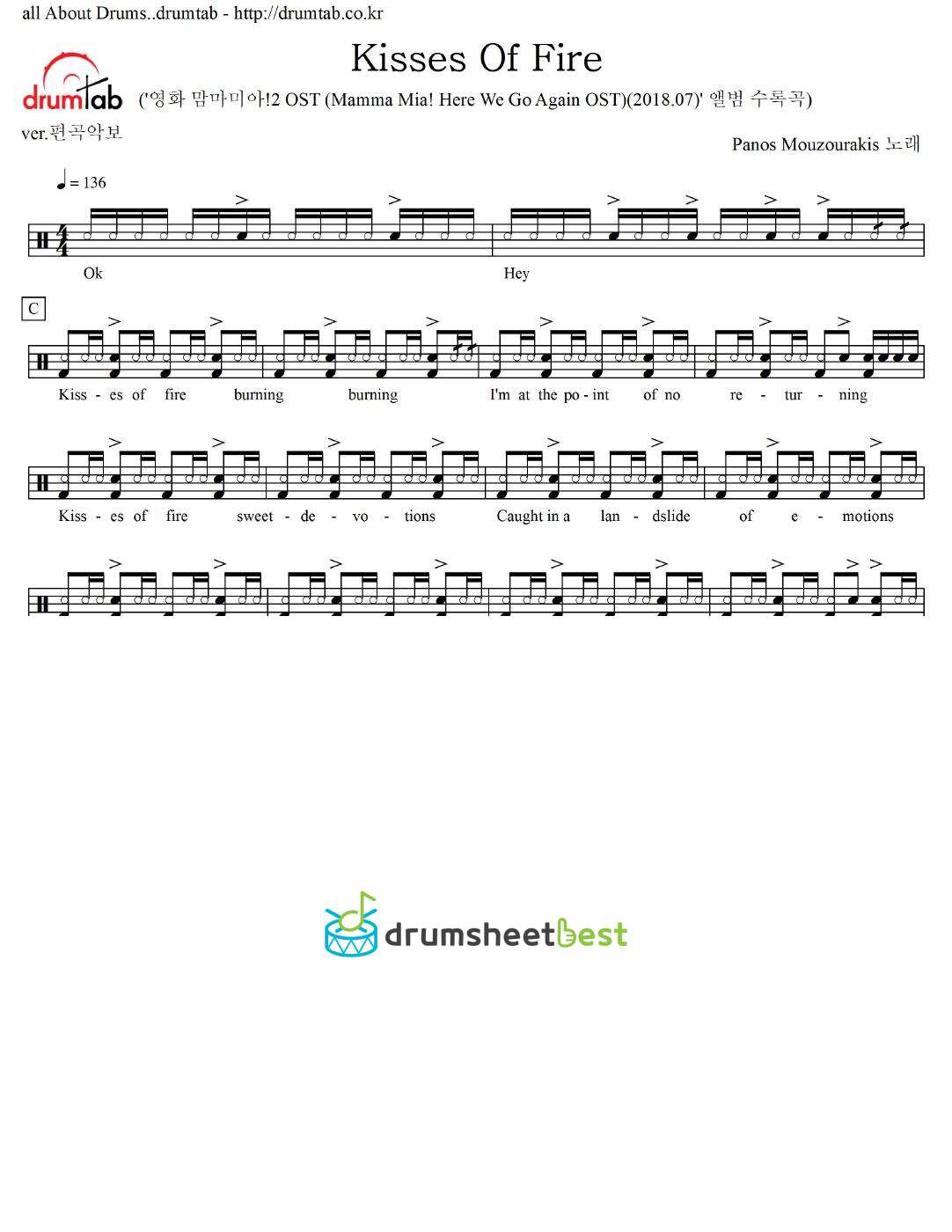 Kisses Of Fire preview page 1