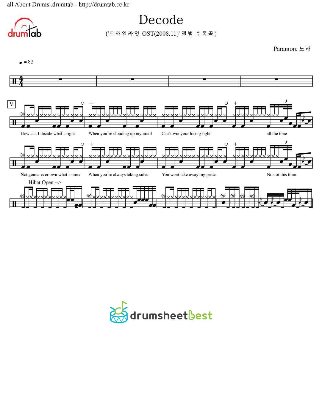 Decode preview page 1