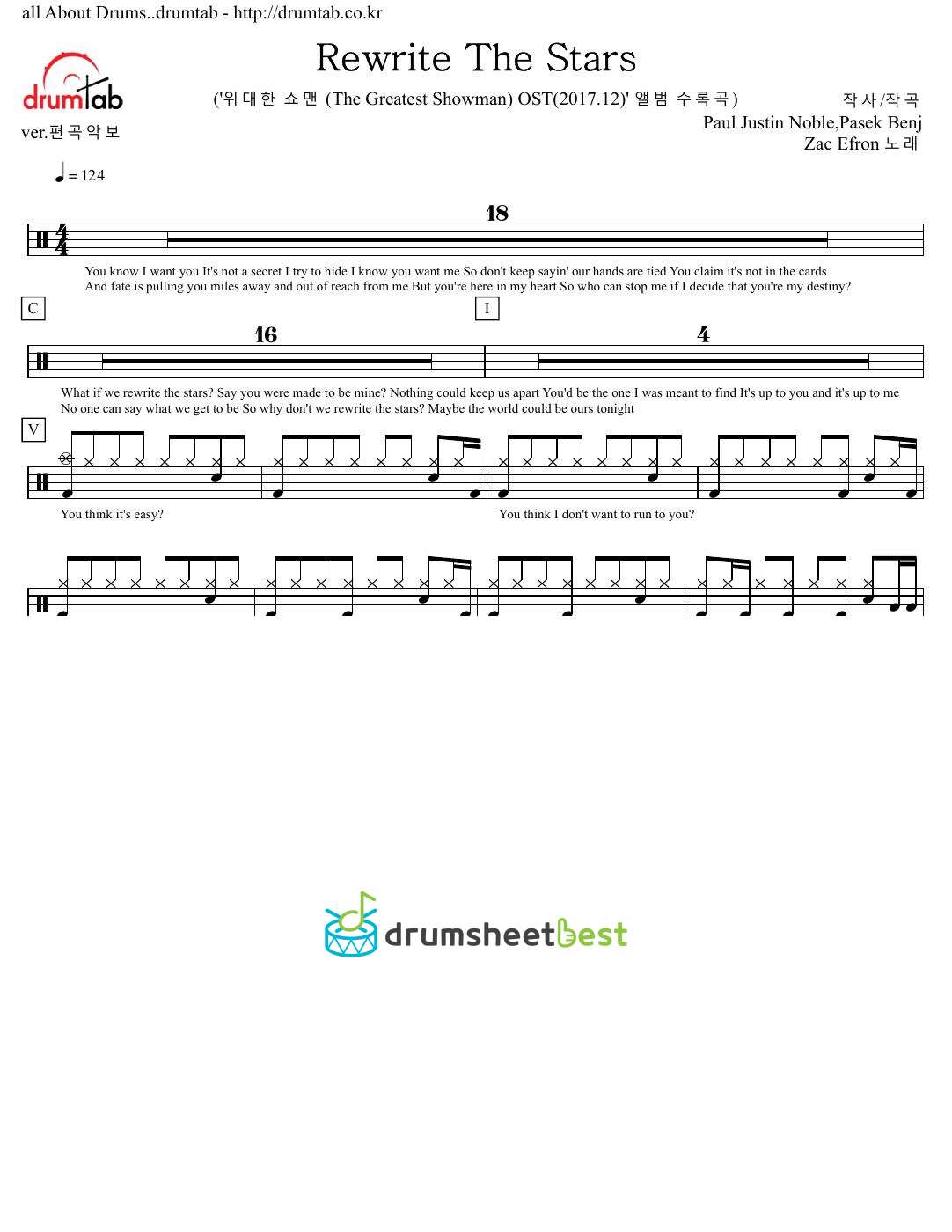 Rewrite The Stars preview page 1