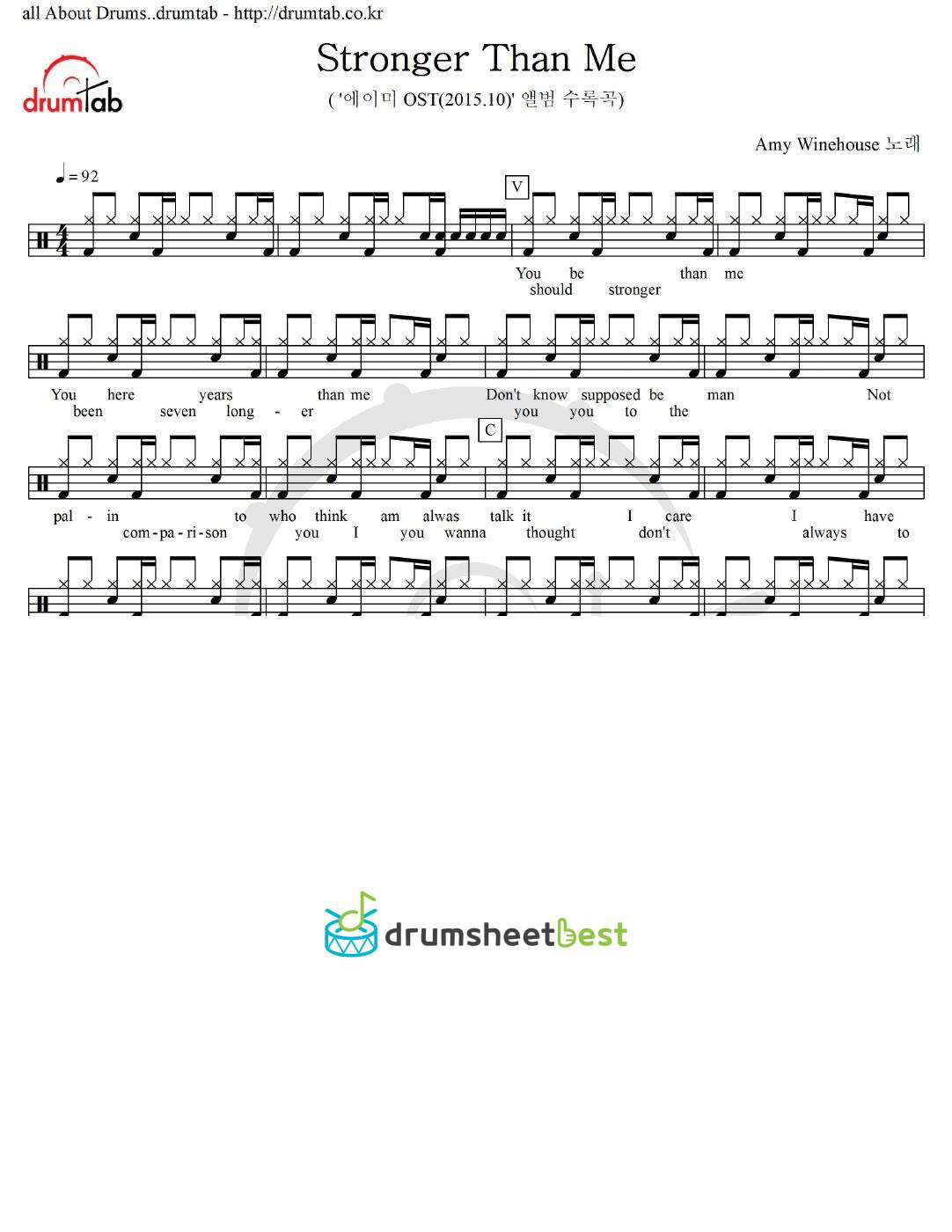 Stronger Than Me preview page 1