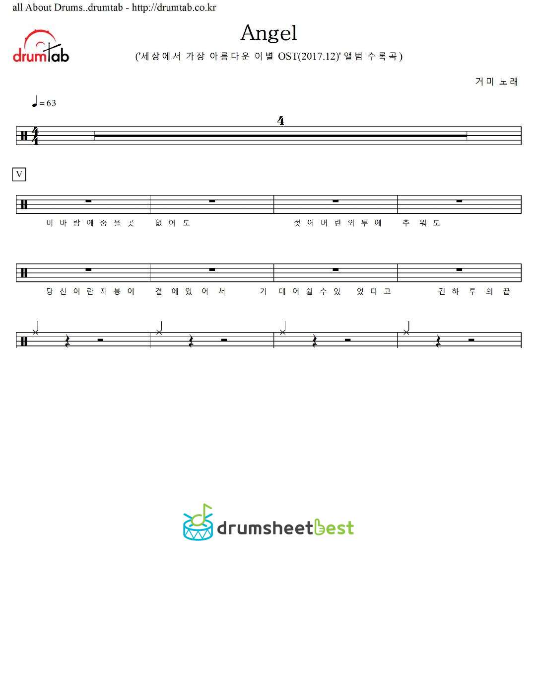 Angel preview page 1