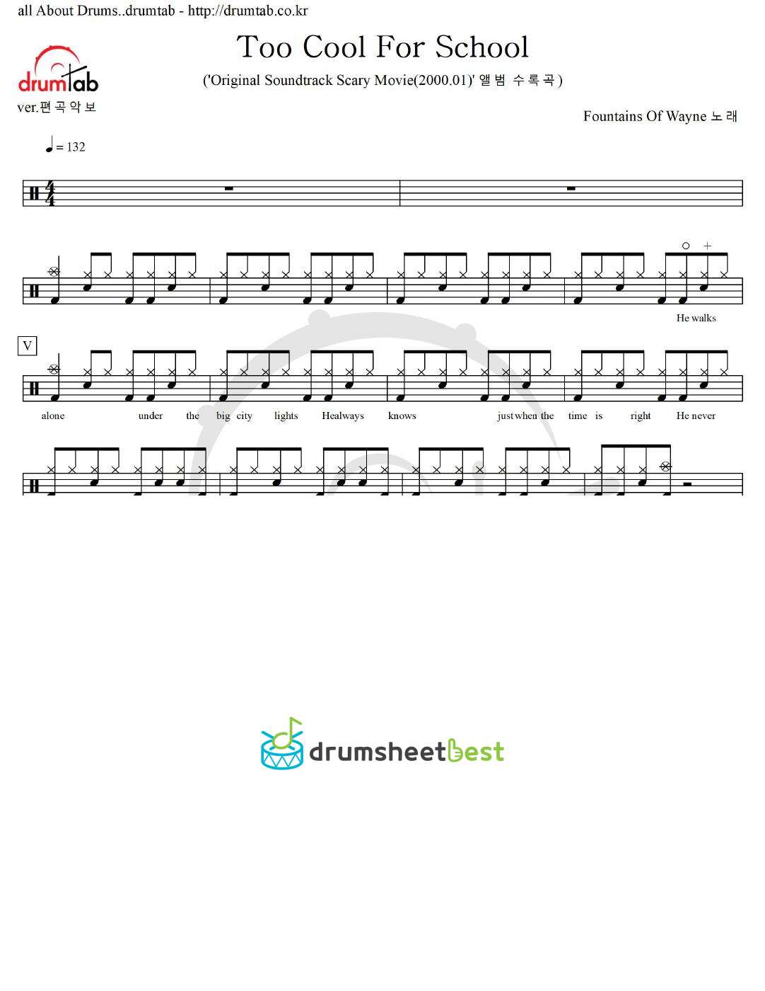 Too Cool For School preview page 1