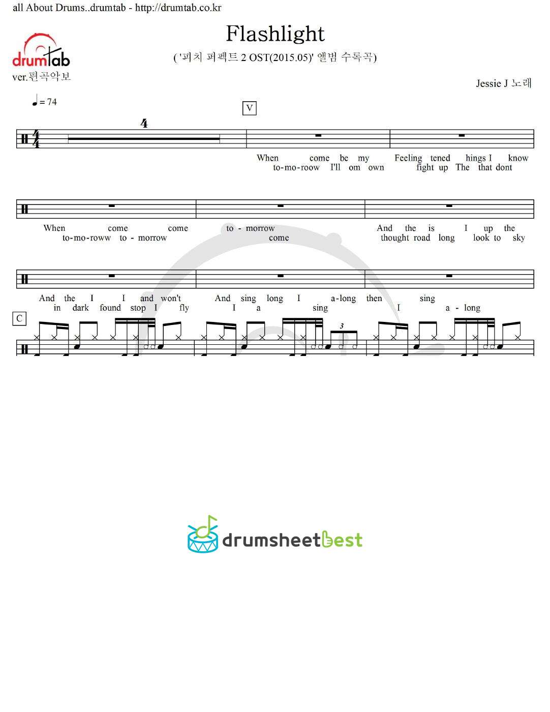 Flashlight preview page 1