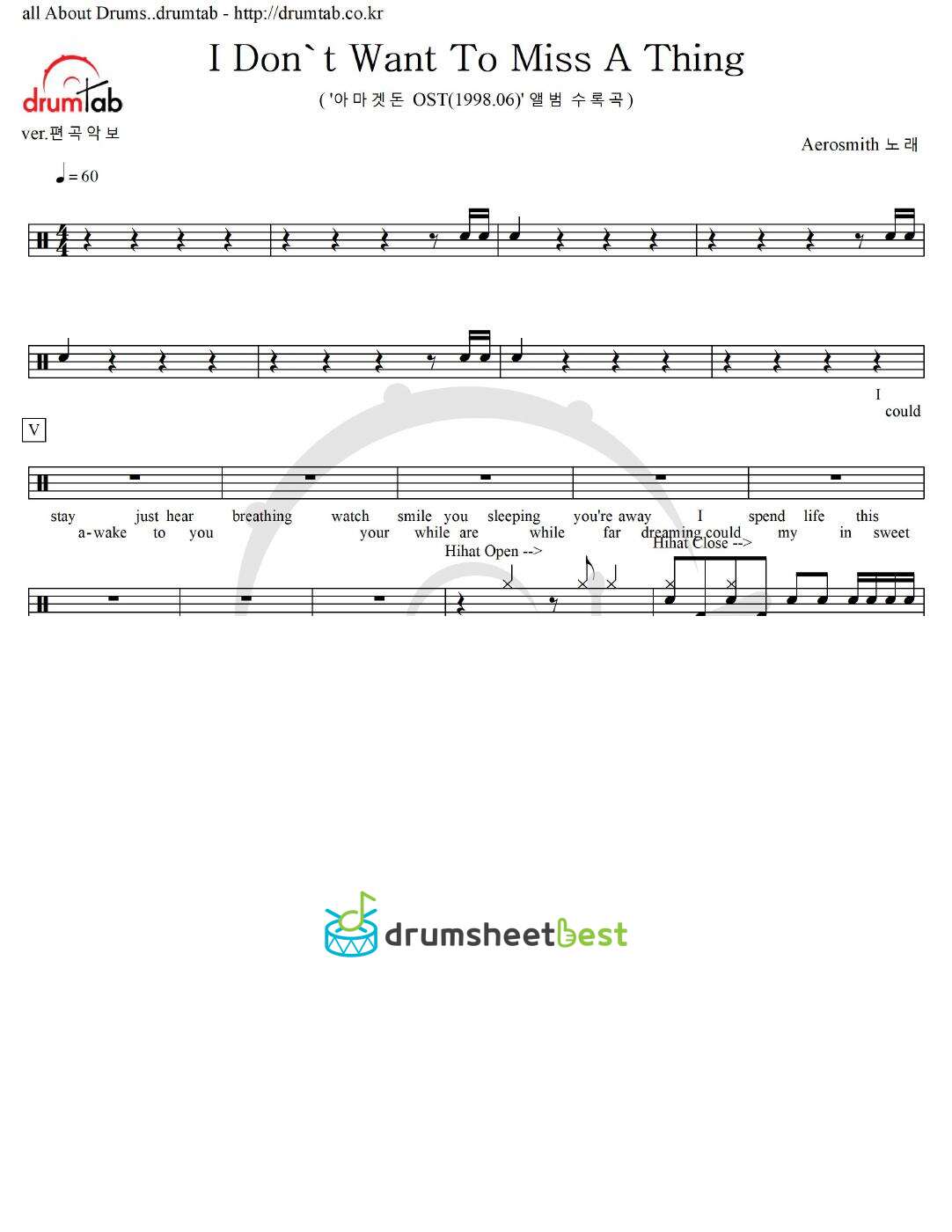 I Don't Want To Miss A Thing preview page 1