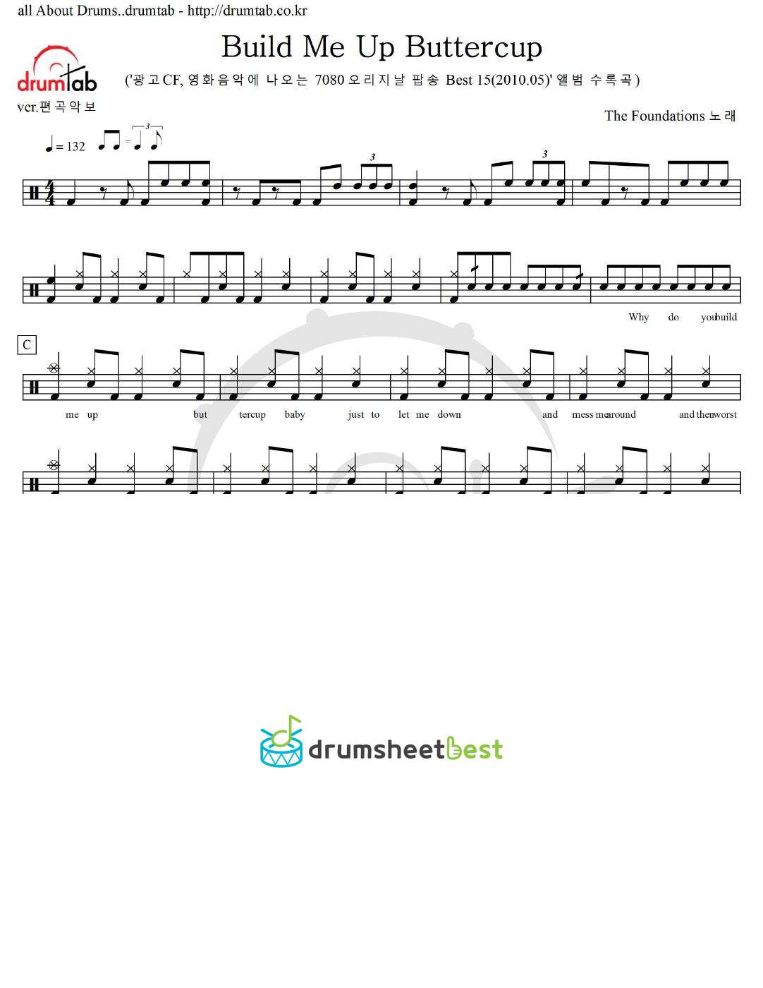 Build Me Up Buttercup preview page 1