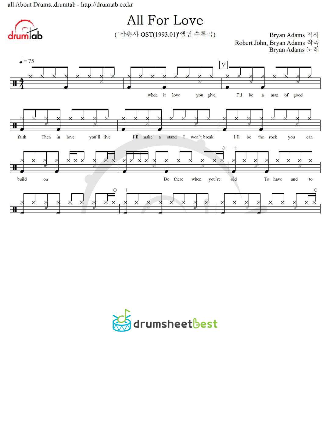 All For Love preview page 1