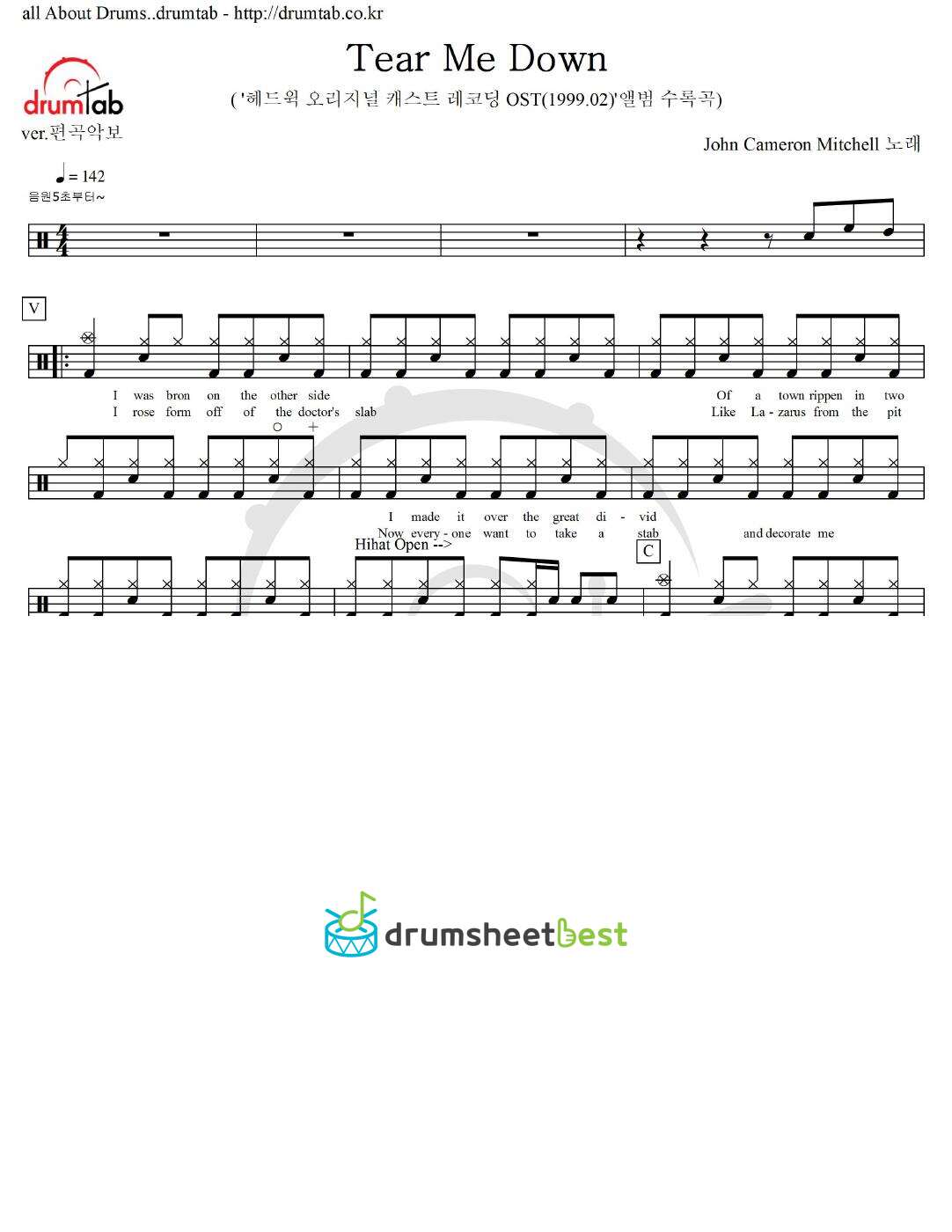 Tear Me Down preview page 1