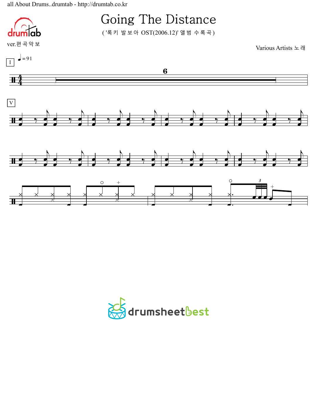 Going The Distance preview page 1