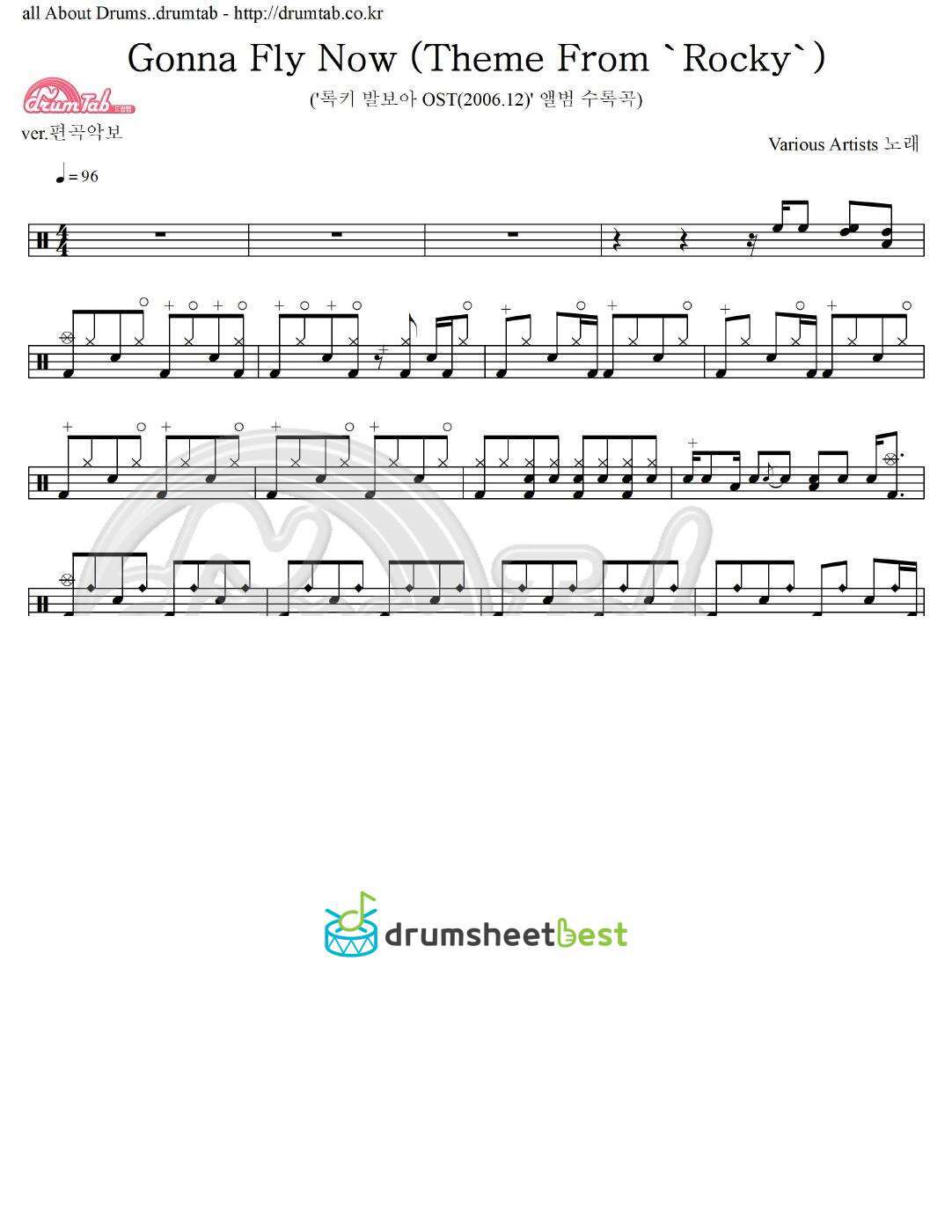 Gonna Fly Now (Theme From 'Rocky') preview page 1