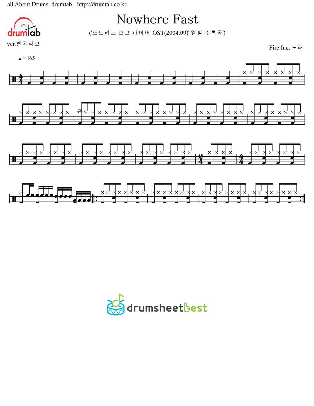 Nowhere Fast preview page 1