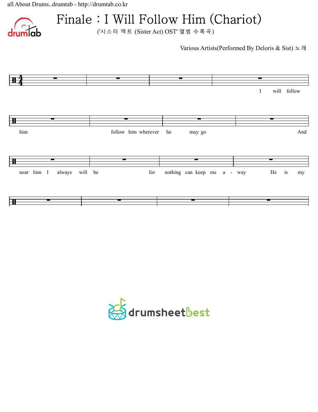 Finale_ I Will Follow Him (Chariot) (Performed By Deloris & Sist preview page 1