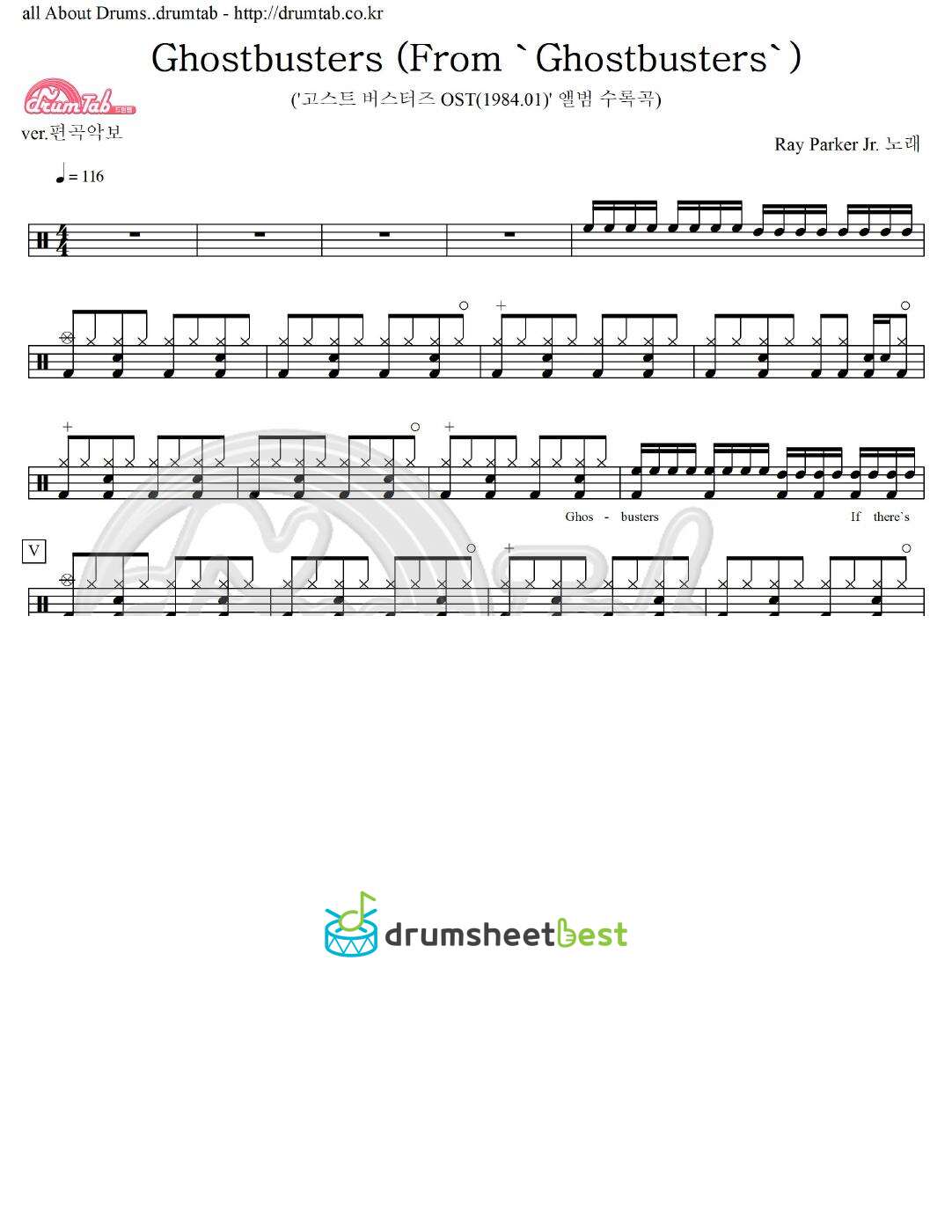 Ghostbusters (From 'Ghostbusters') preview page 1