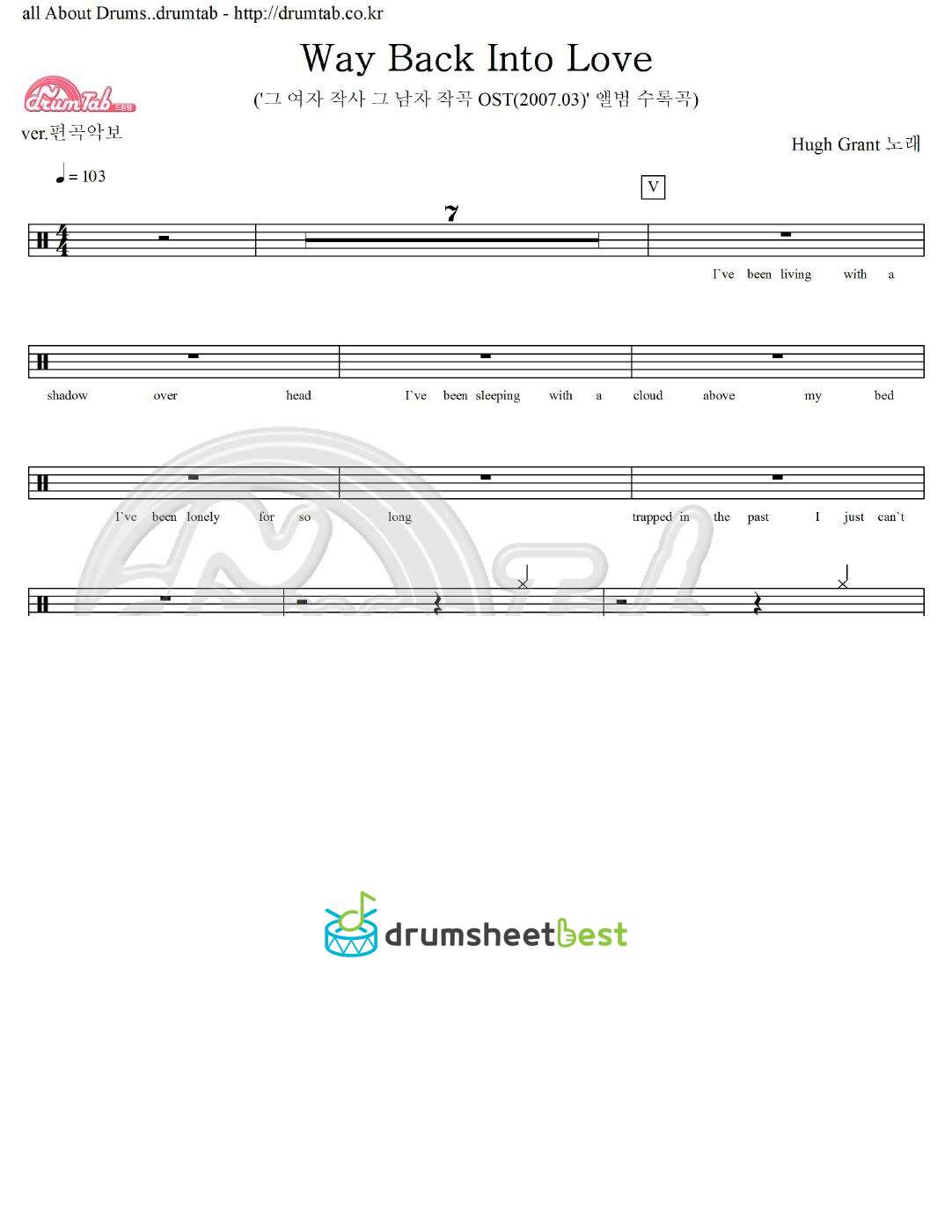 Way Back Into Love preview page 1