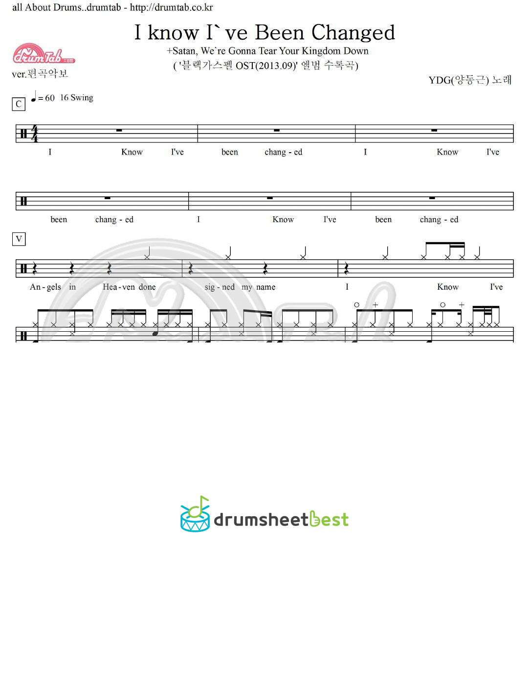 I know I've Been Changed + Satan, We're Gonna Tear Your Kingdom Down preview page 1