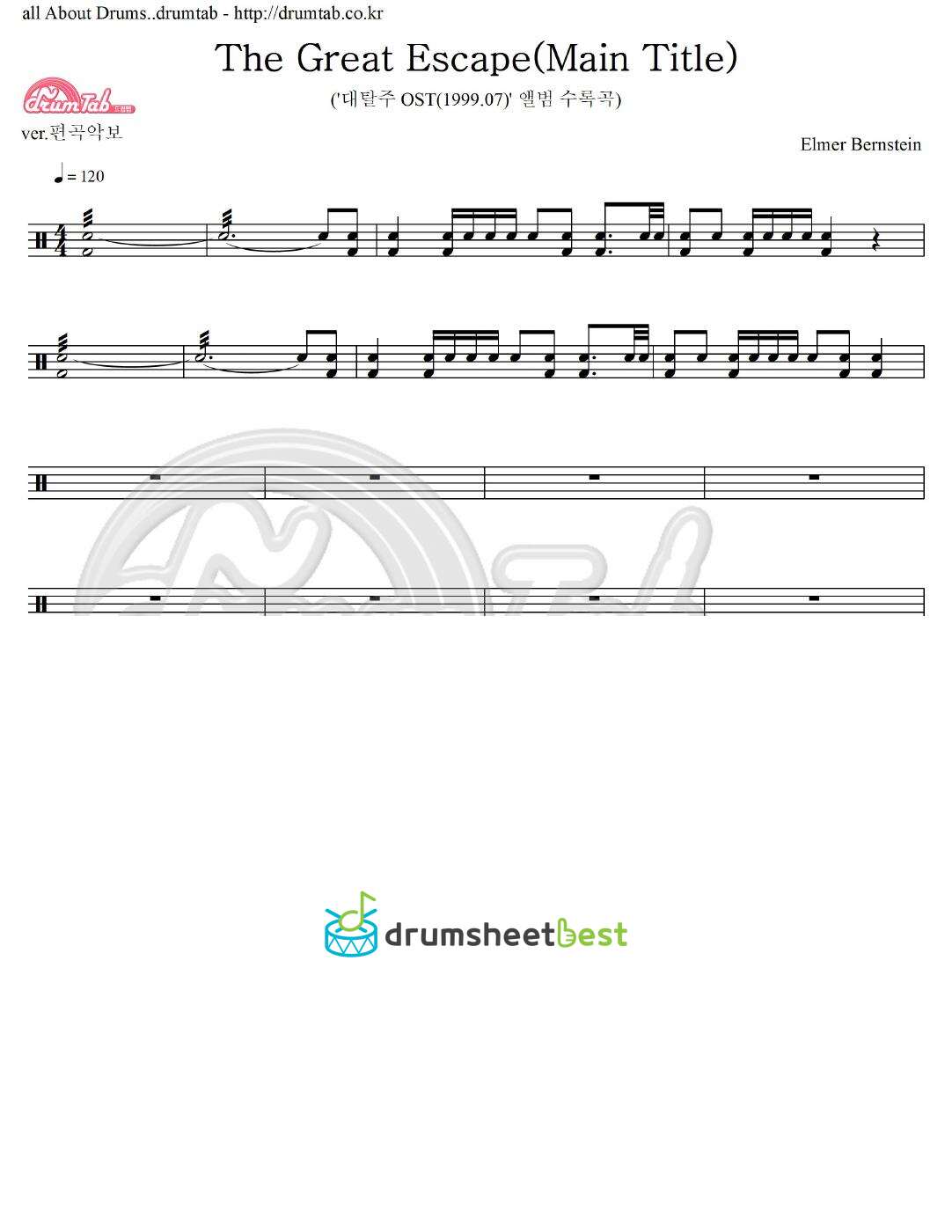 The Great Escape(Main Title) preview page 1