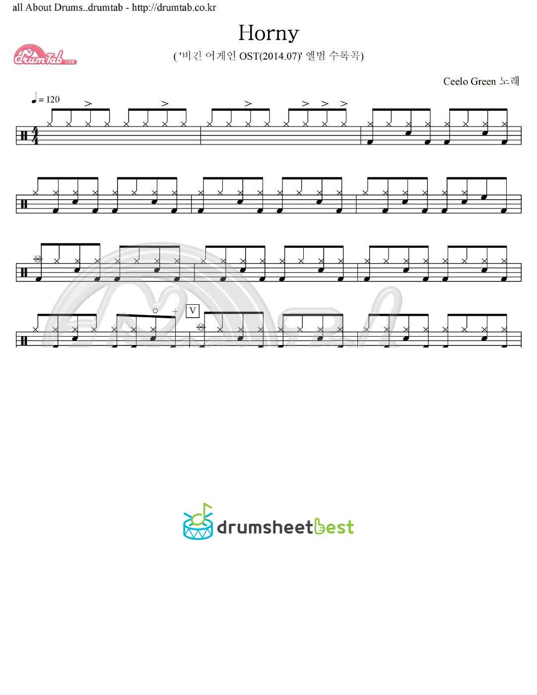 Horny preview page 1