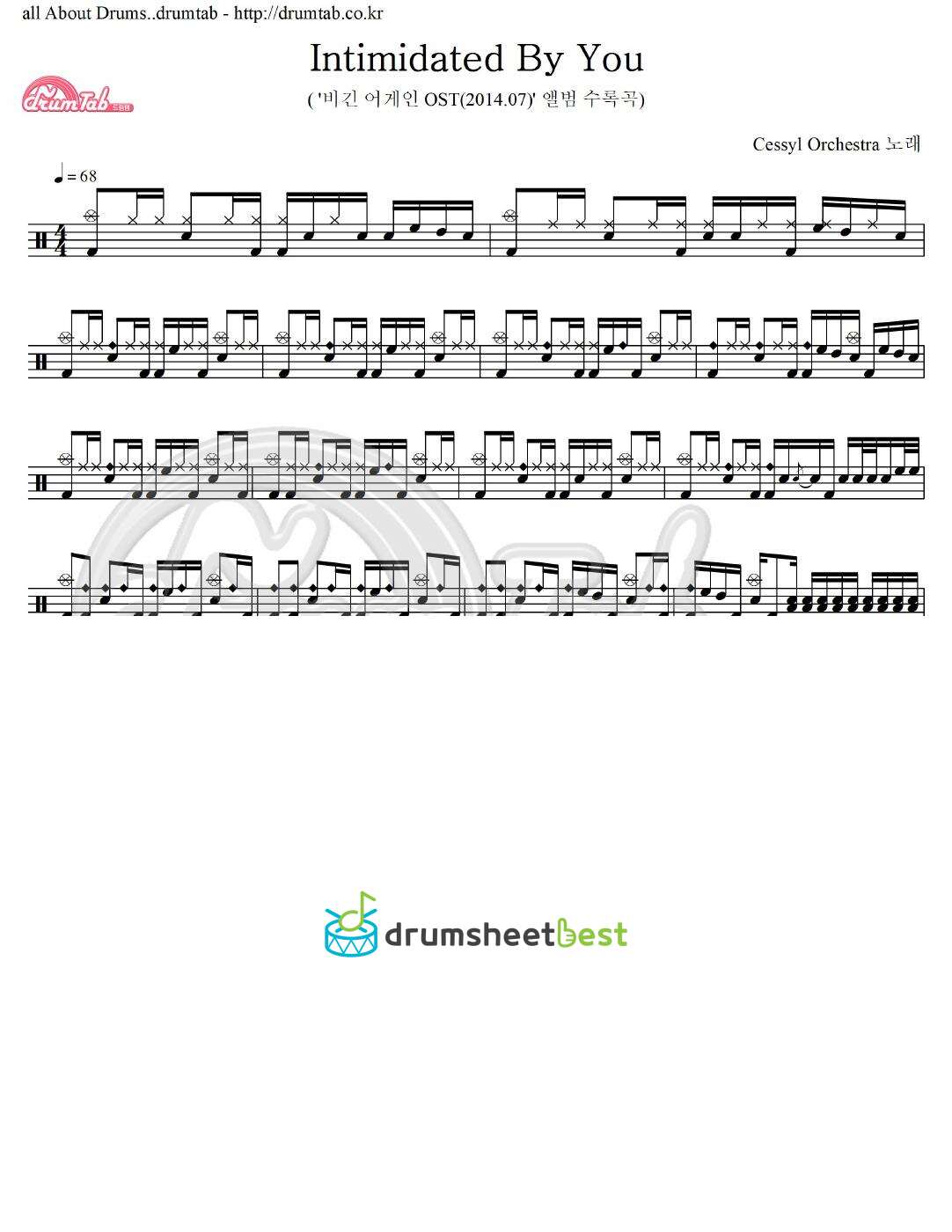 Intimidated By You preview page 1