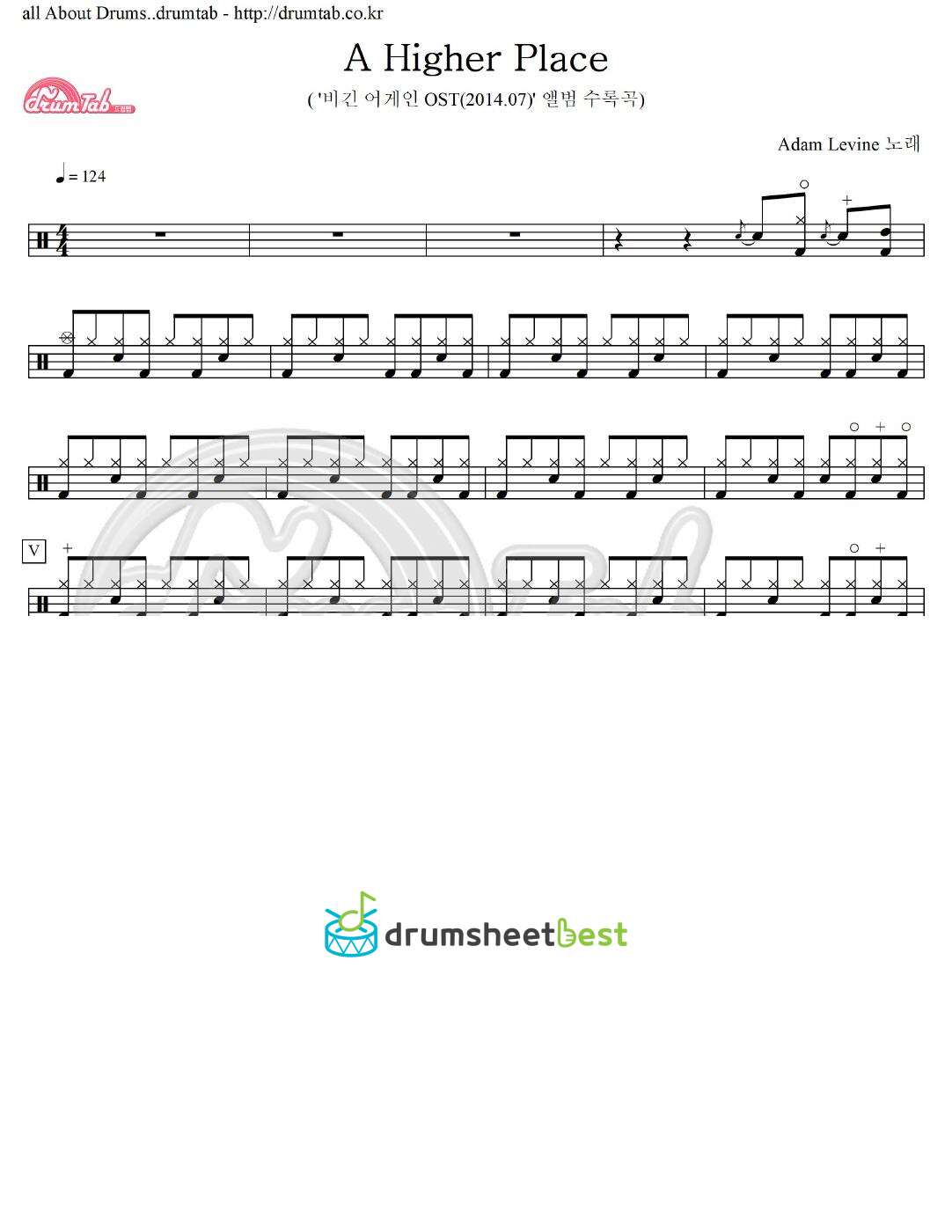 A Higher Place preview page 1