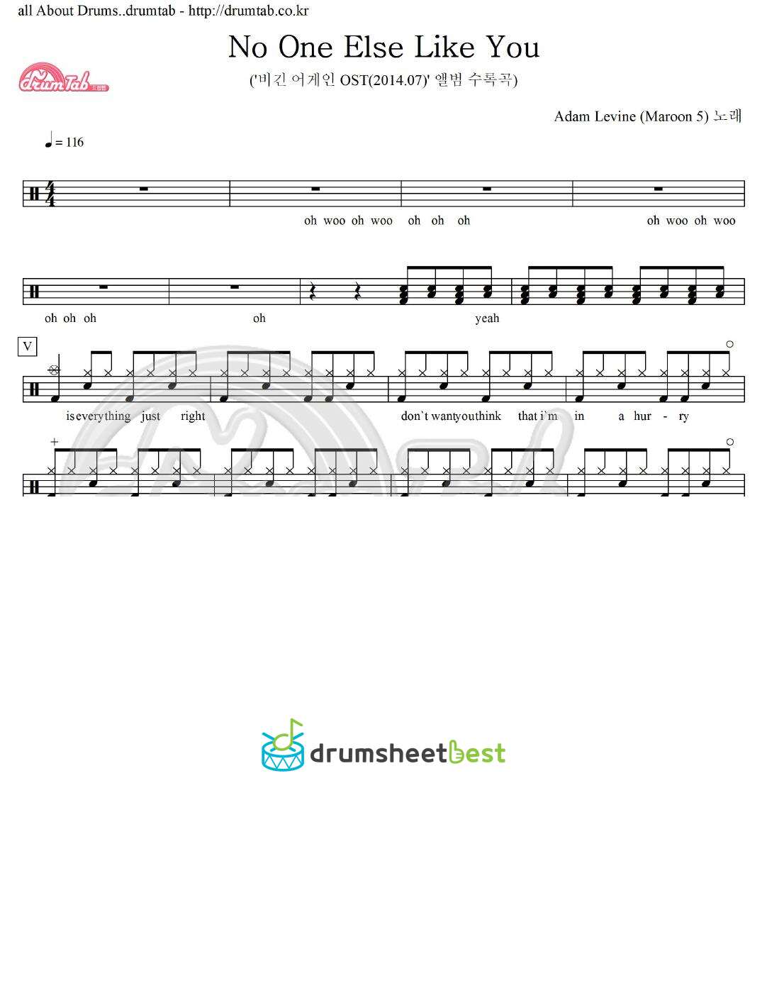 No One Else Like You preview page 1