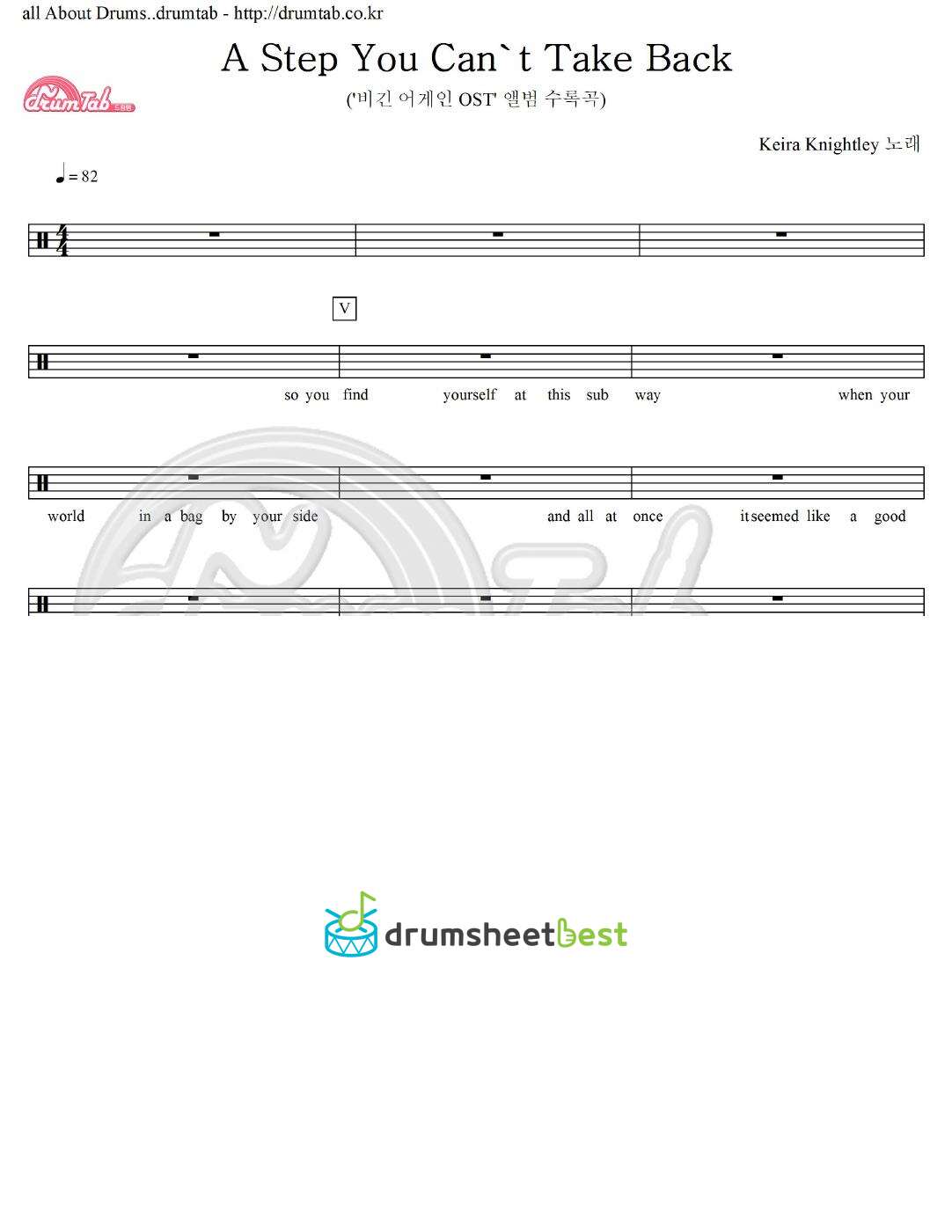 A Step You Can't Take Back preview page 1