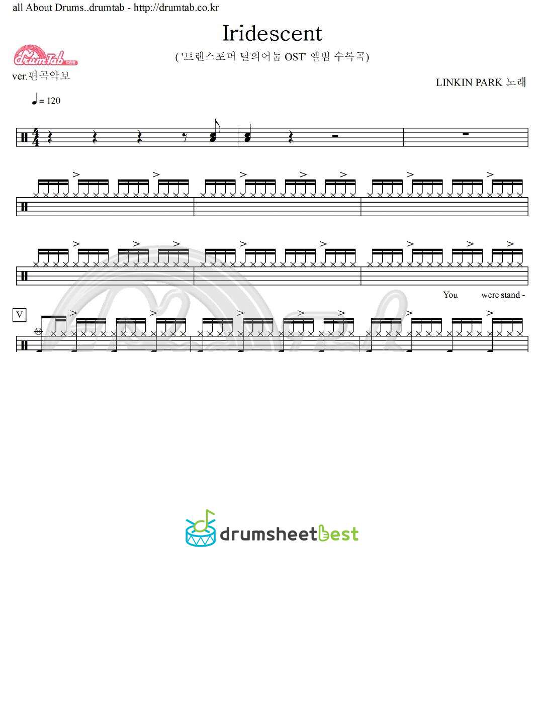 Iridescent preview page 1