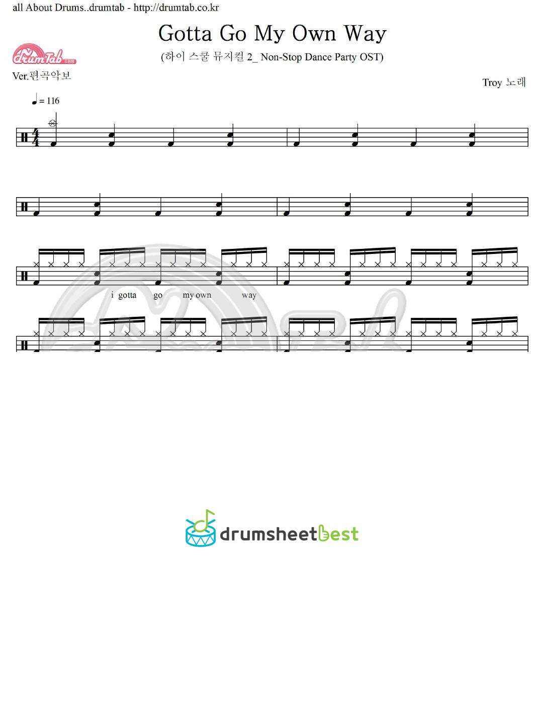 Gotta Go My Own Way preview page 1