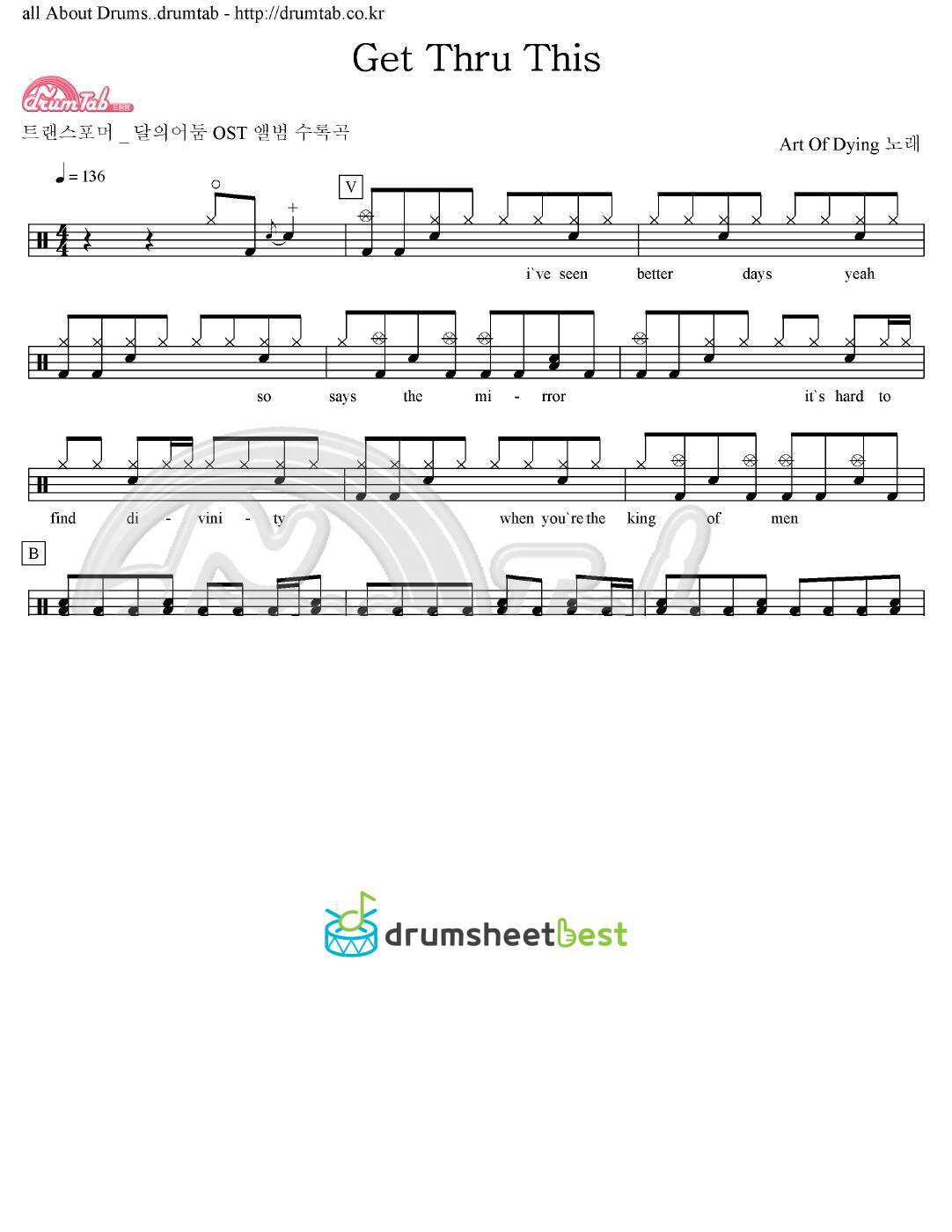 Get Thru This preview page 1