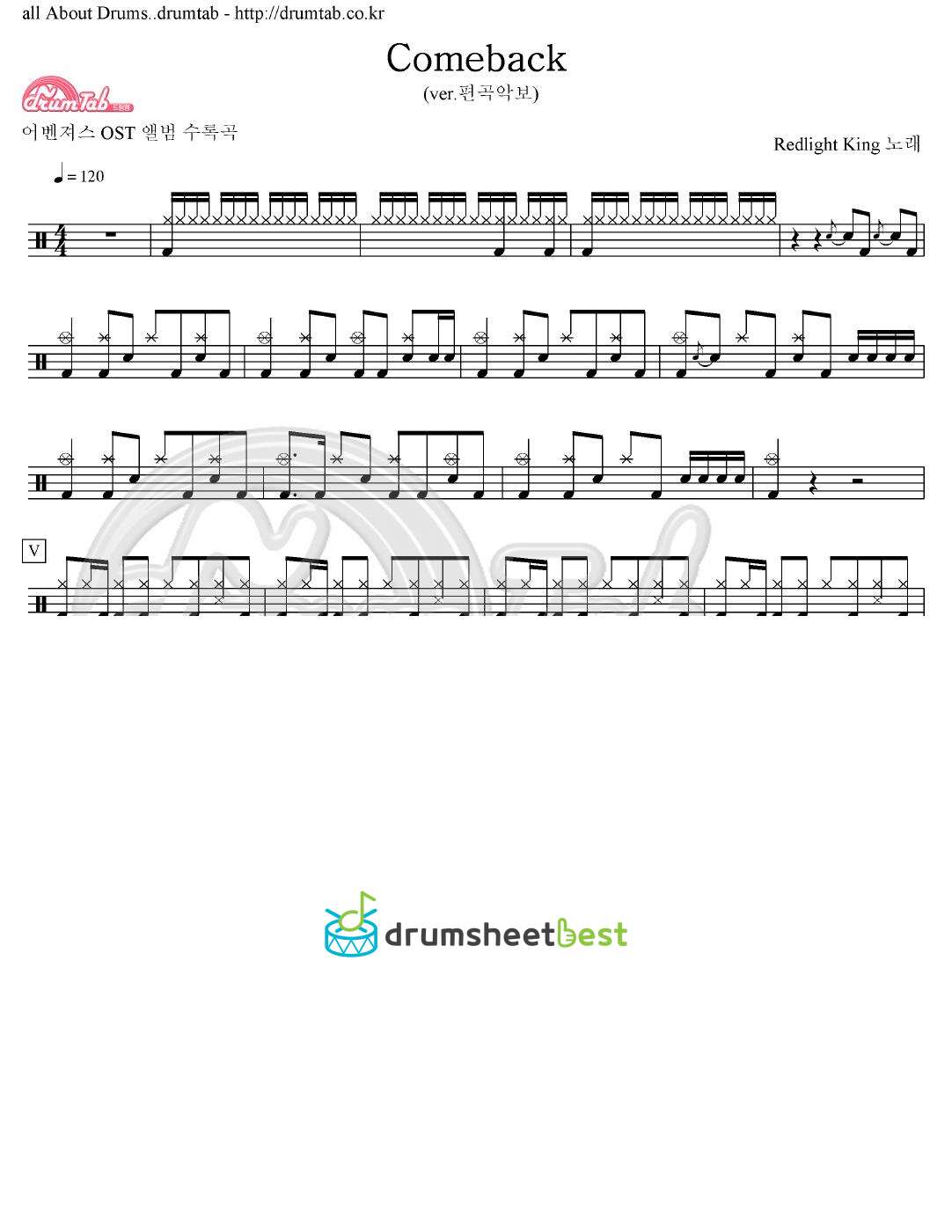 Comeback preview page 1