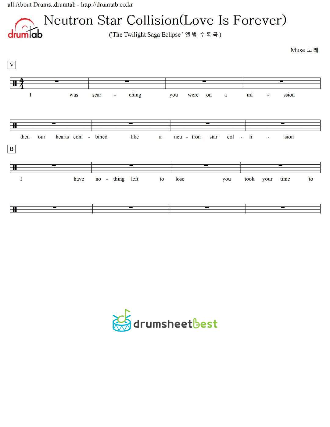 Neutron Star Collision (Love Is Forever) preview page 1