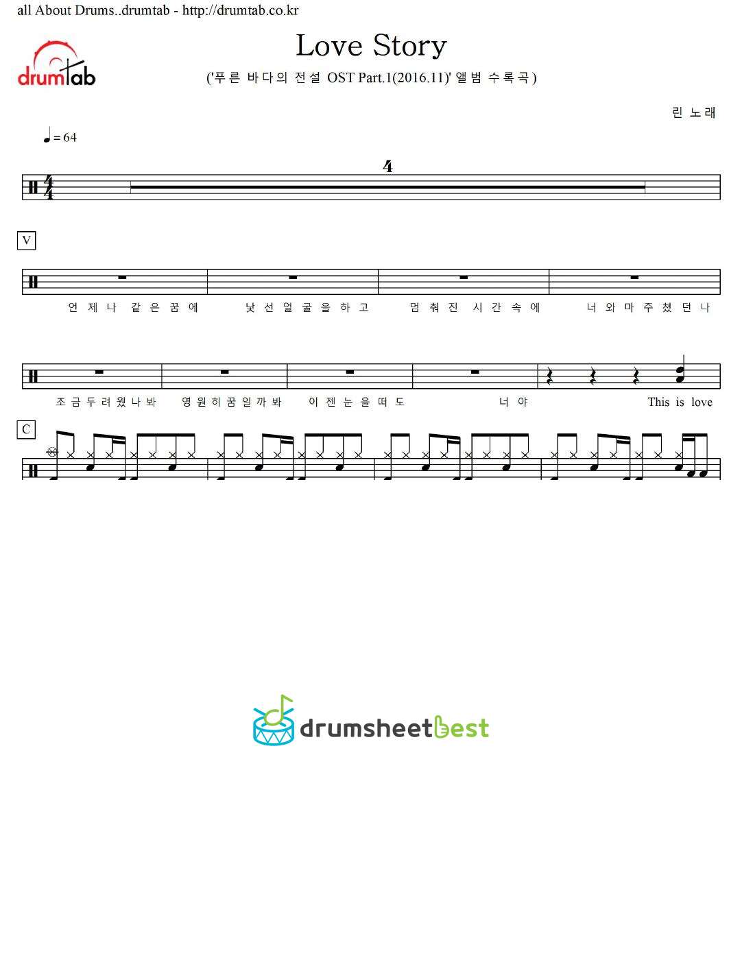 Love Story preview page 1