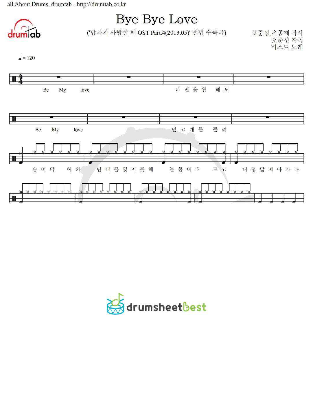 Bye Bye Love preview page 1