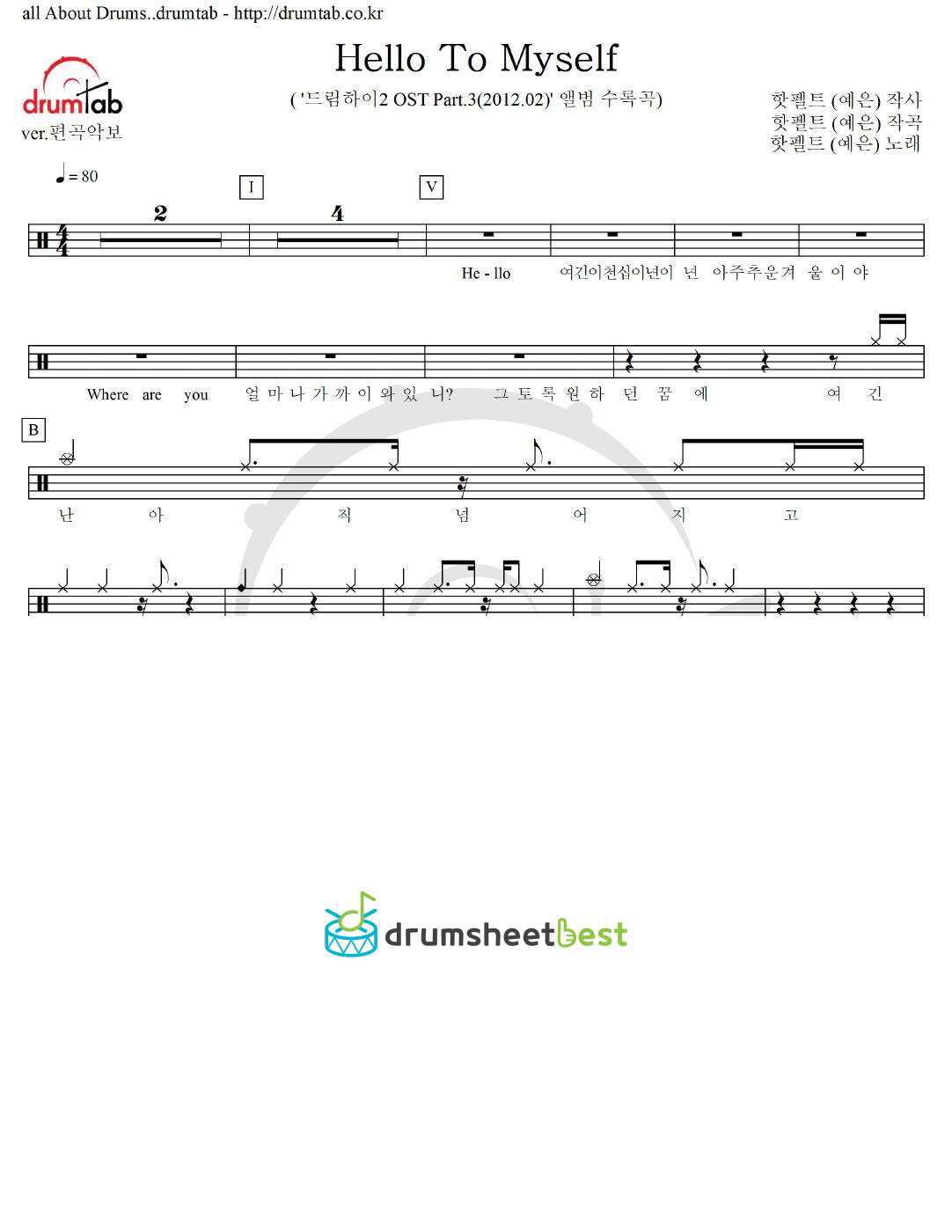 Hello To Myself preview page 1