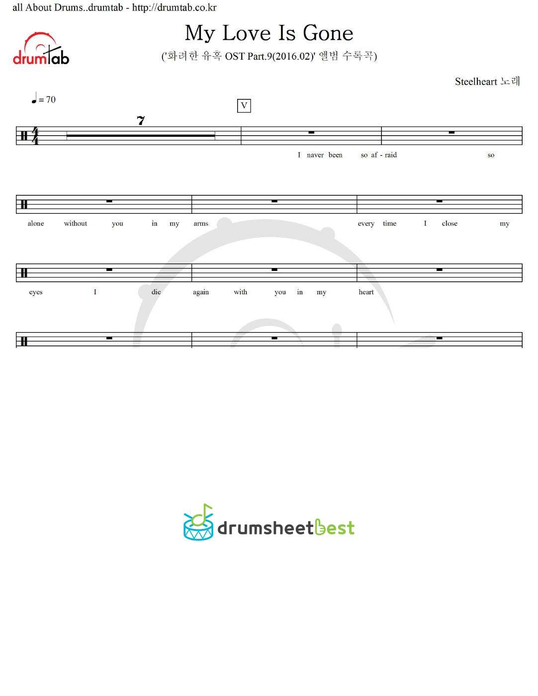 My Love Is Gone preview page 1