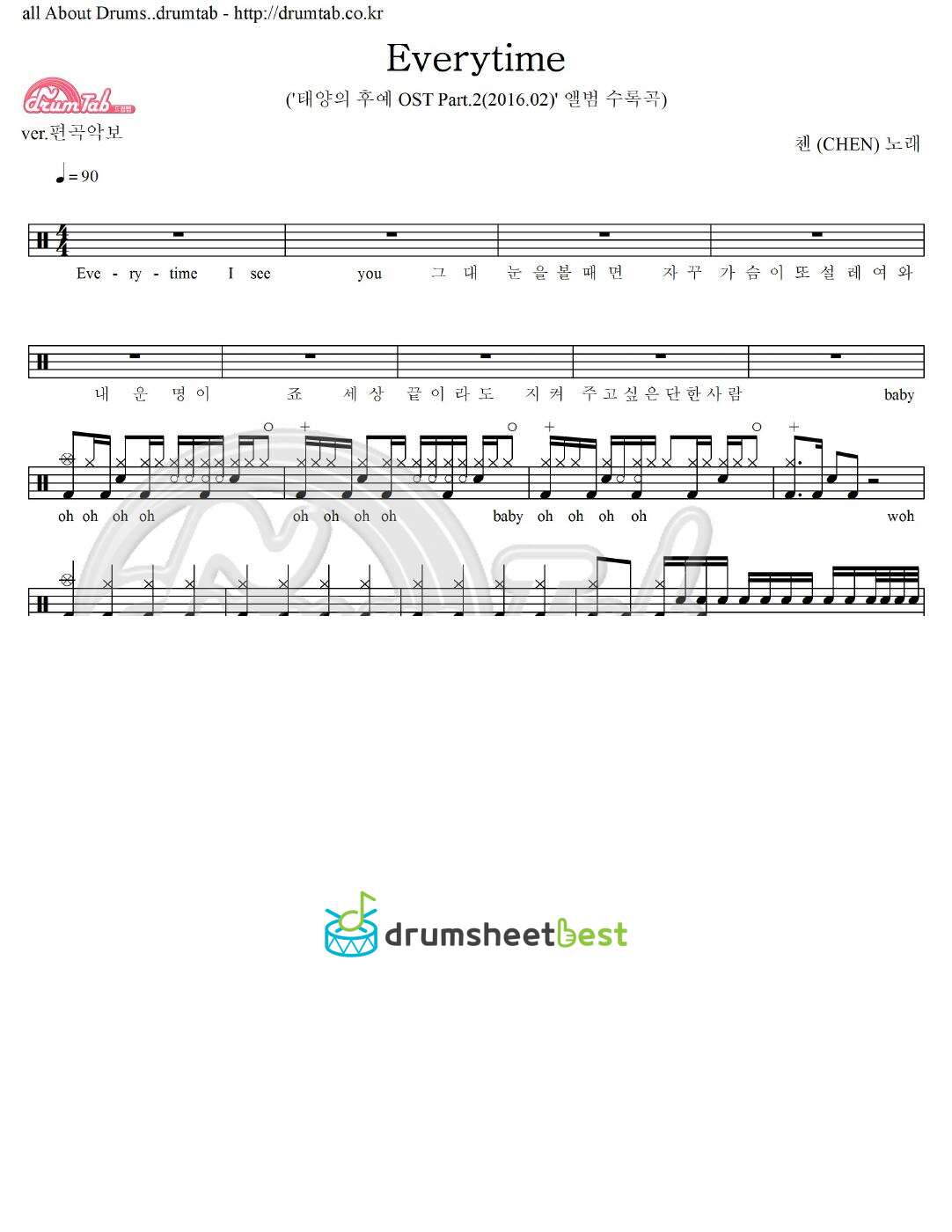 Everytime preview page 1