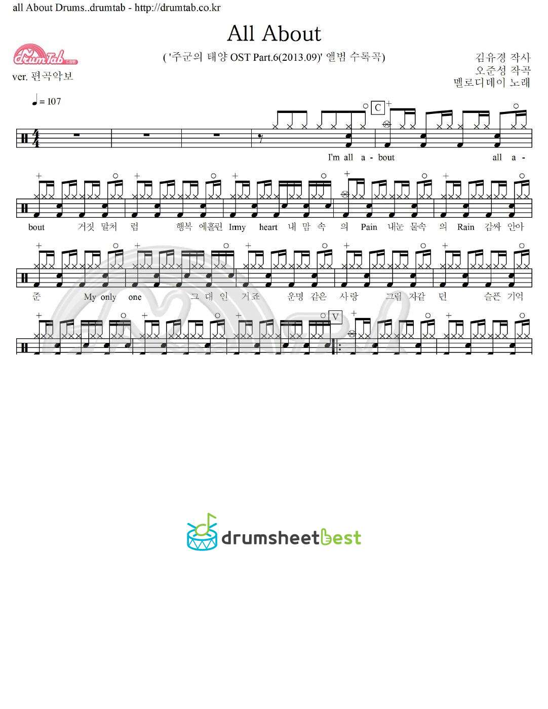 All About preview page 1