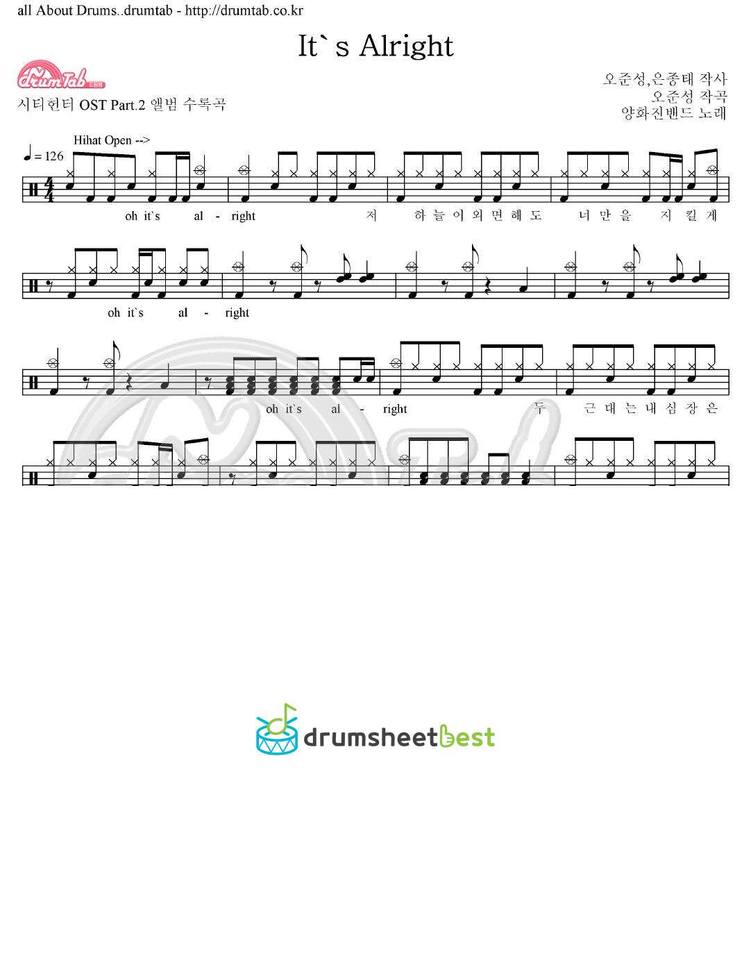 It's Alright preview page 1