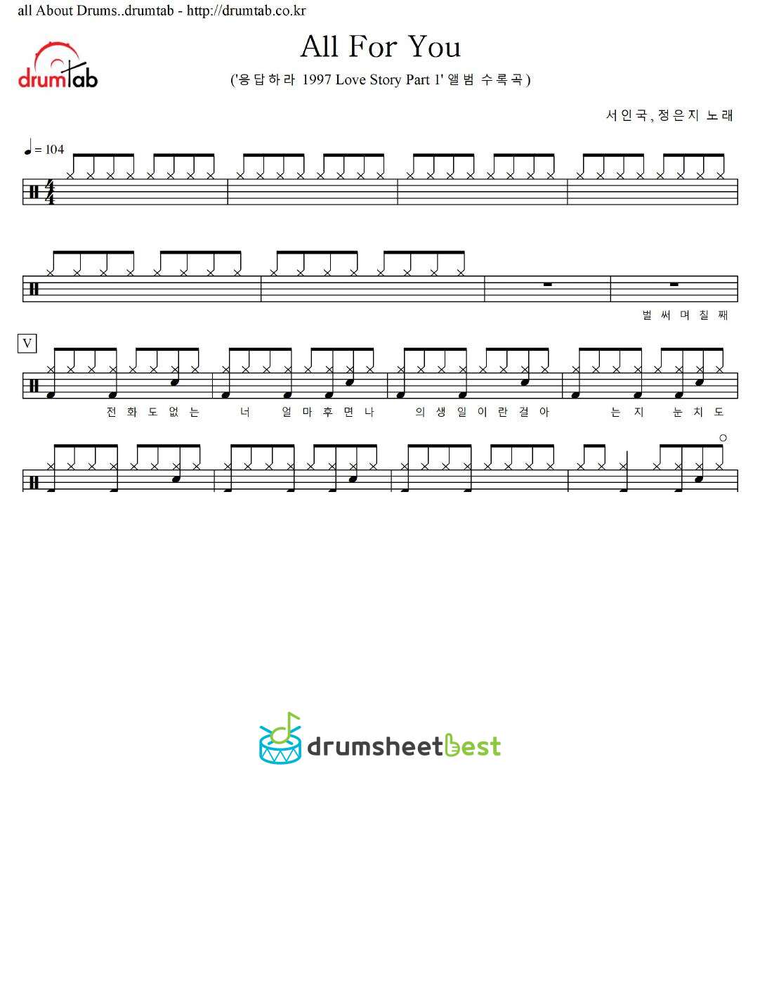 All For You preview page 1