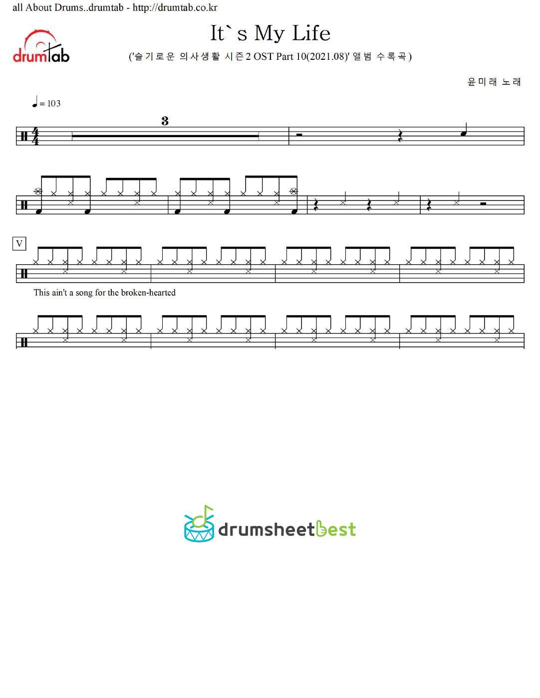 It's My Life preview page 1