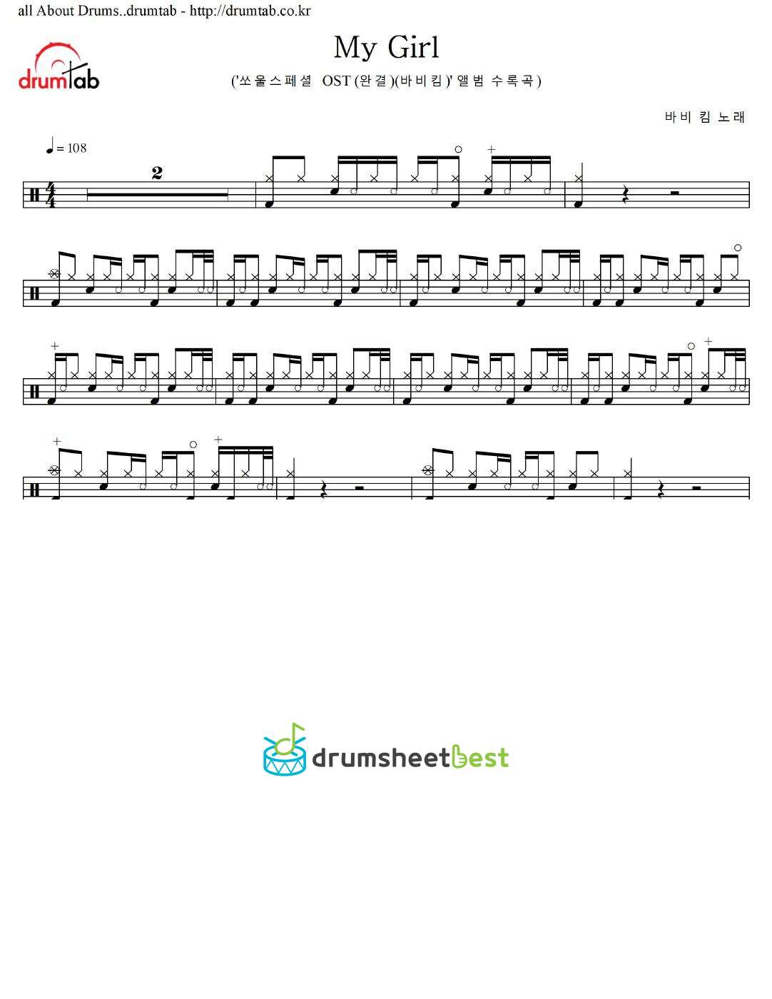 My Girl preview page 1