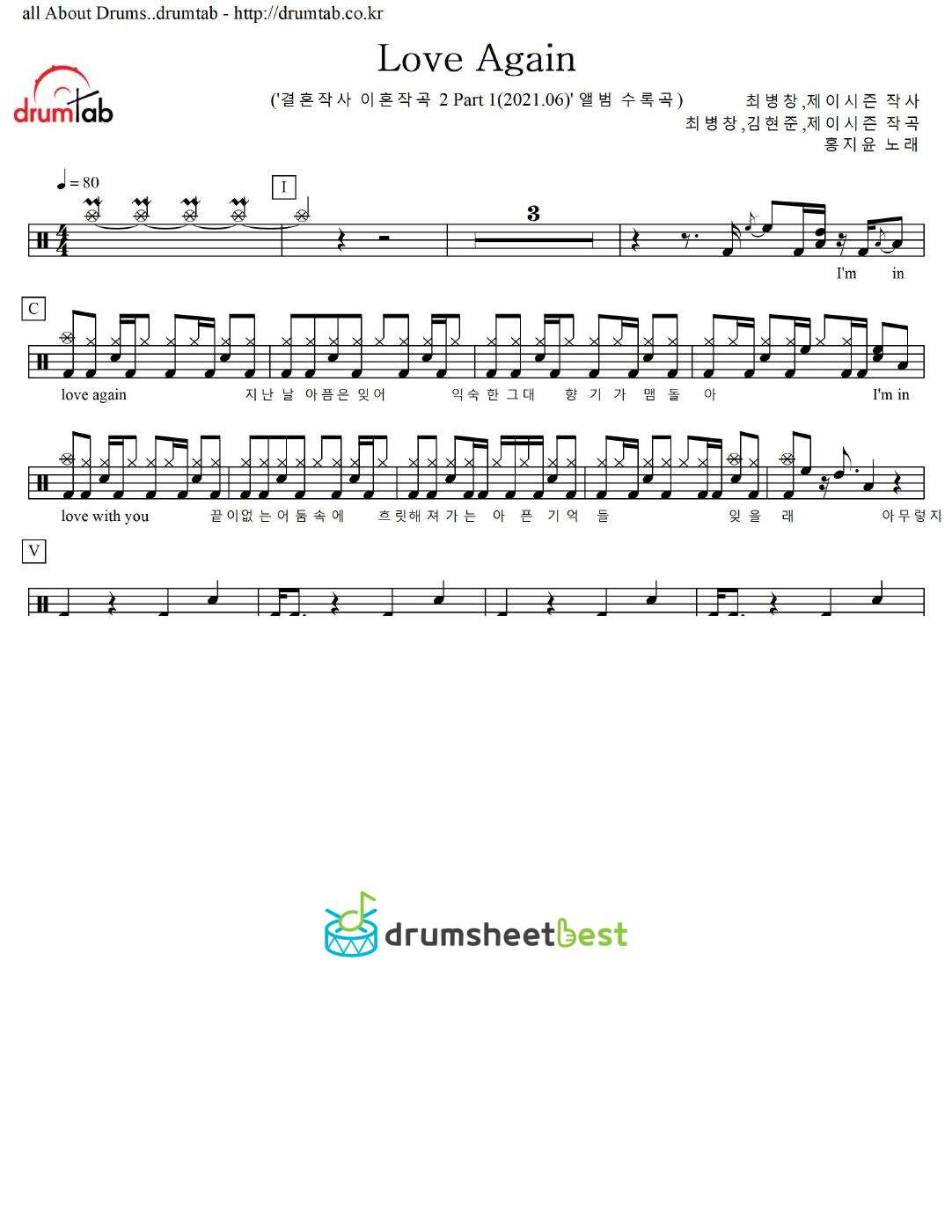 Love Again preview page 1