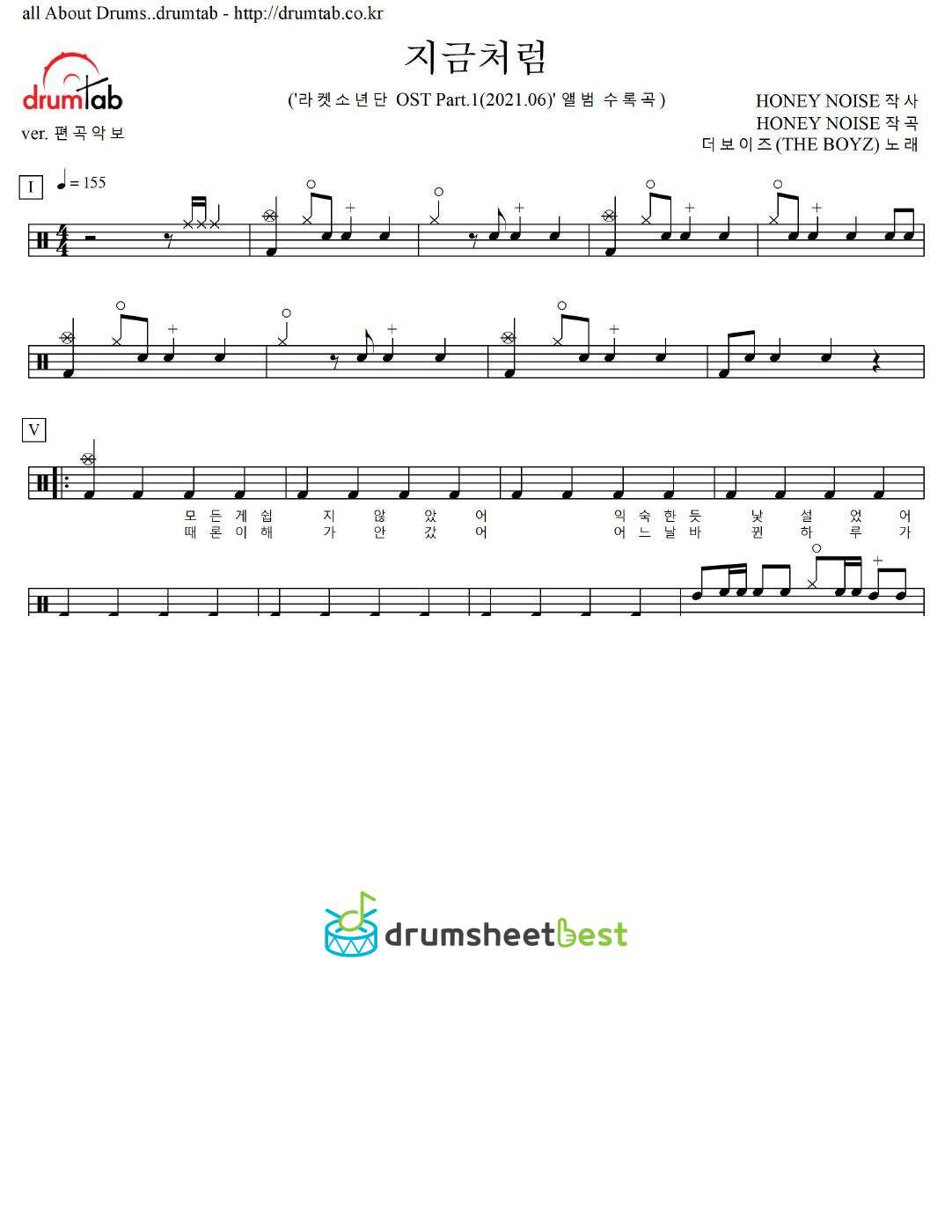 지금처럼 preview page 1