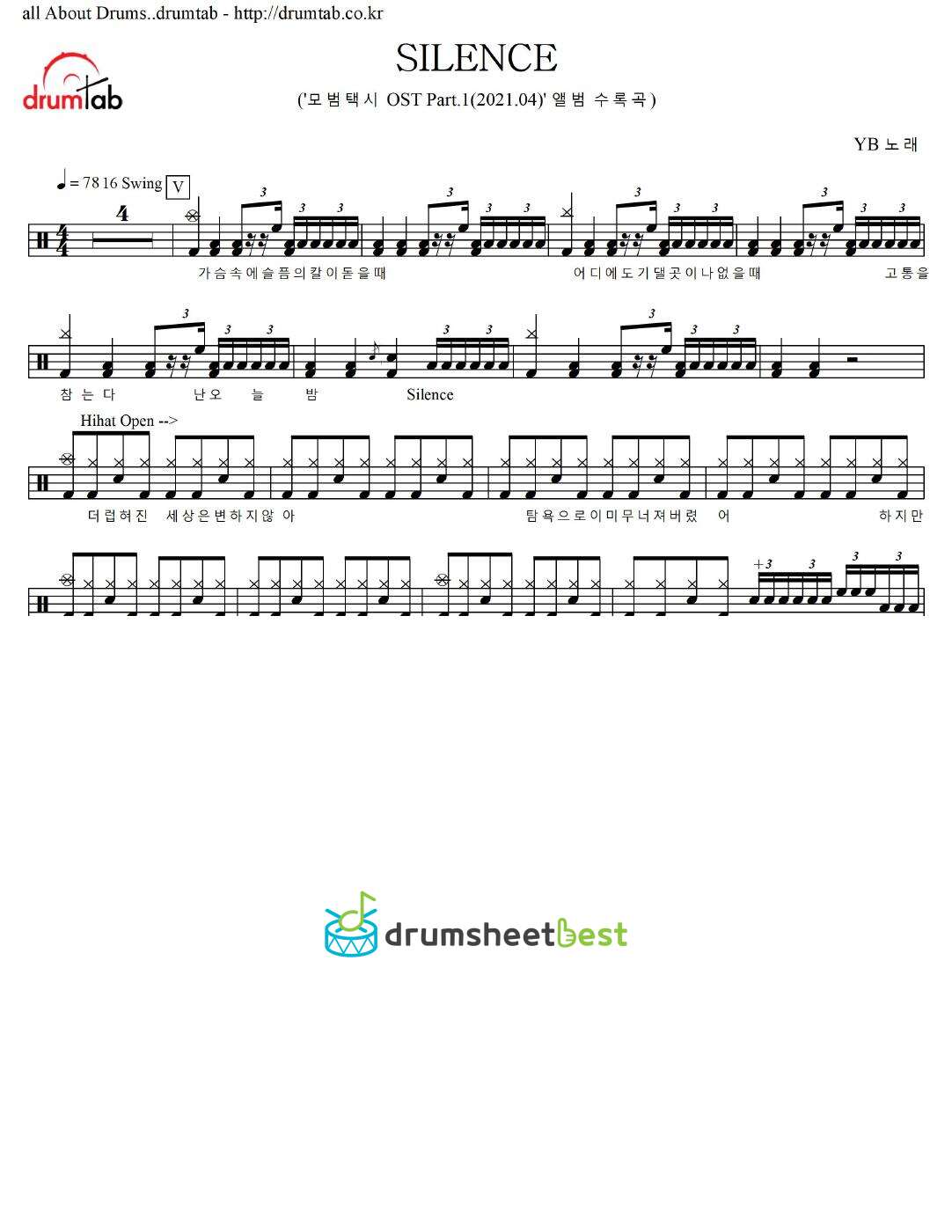 SILENCE preview page 1