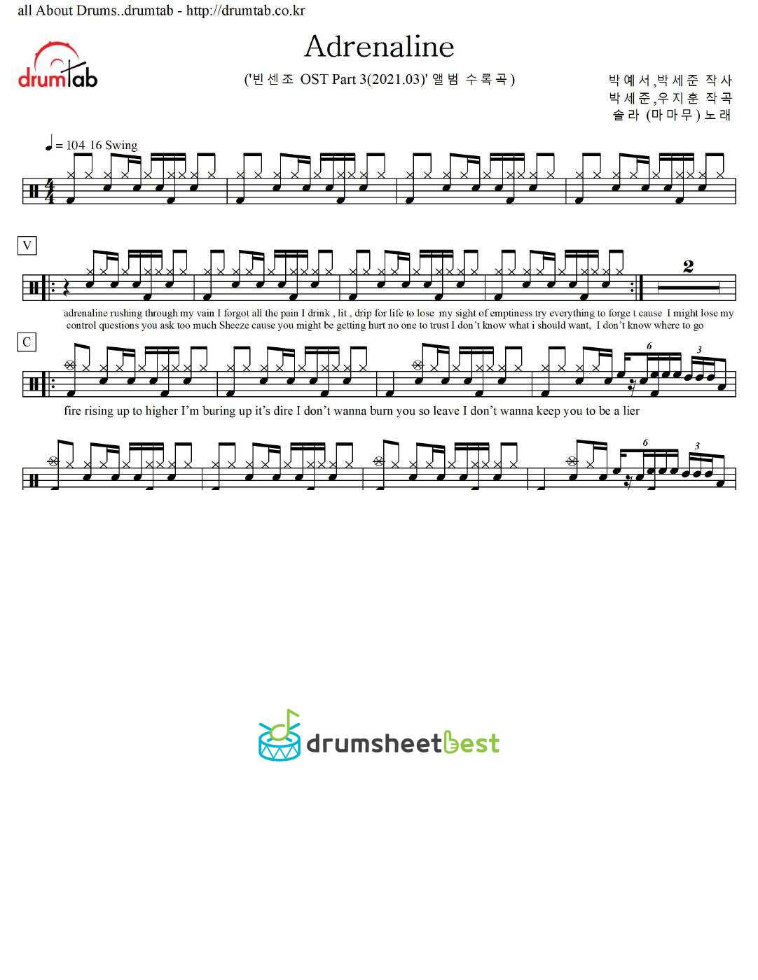 Adrenaline preview page 1