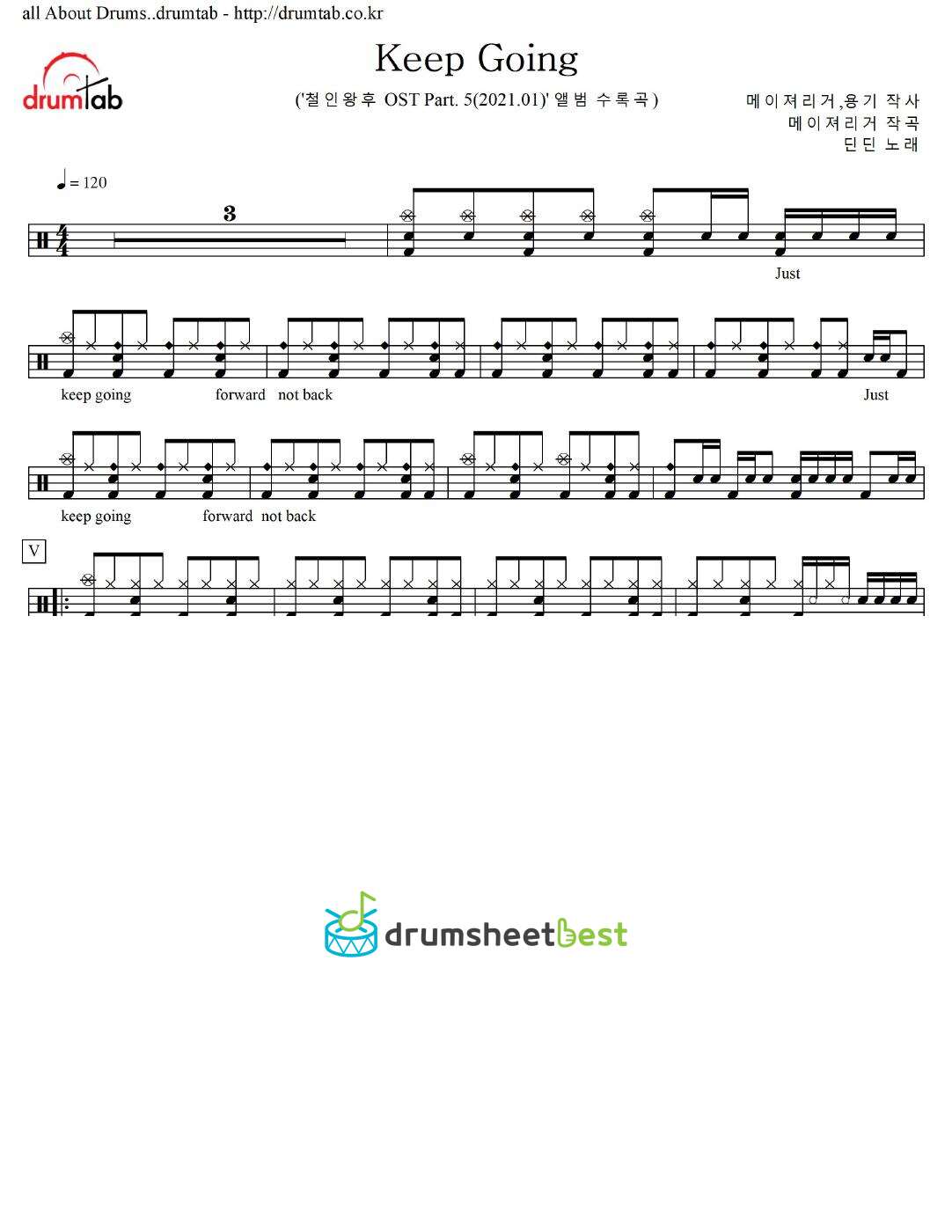 Keep Going preview page 1