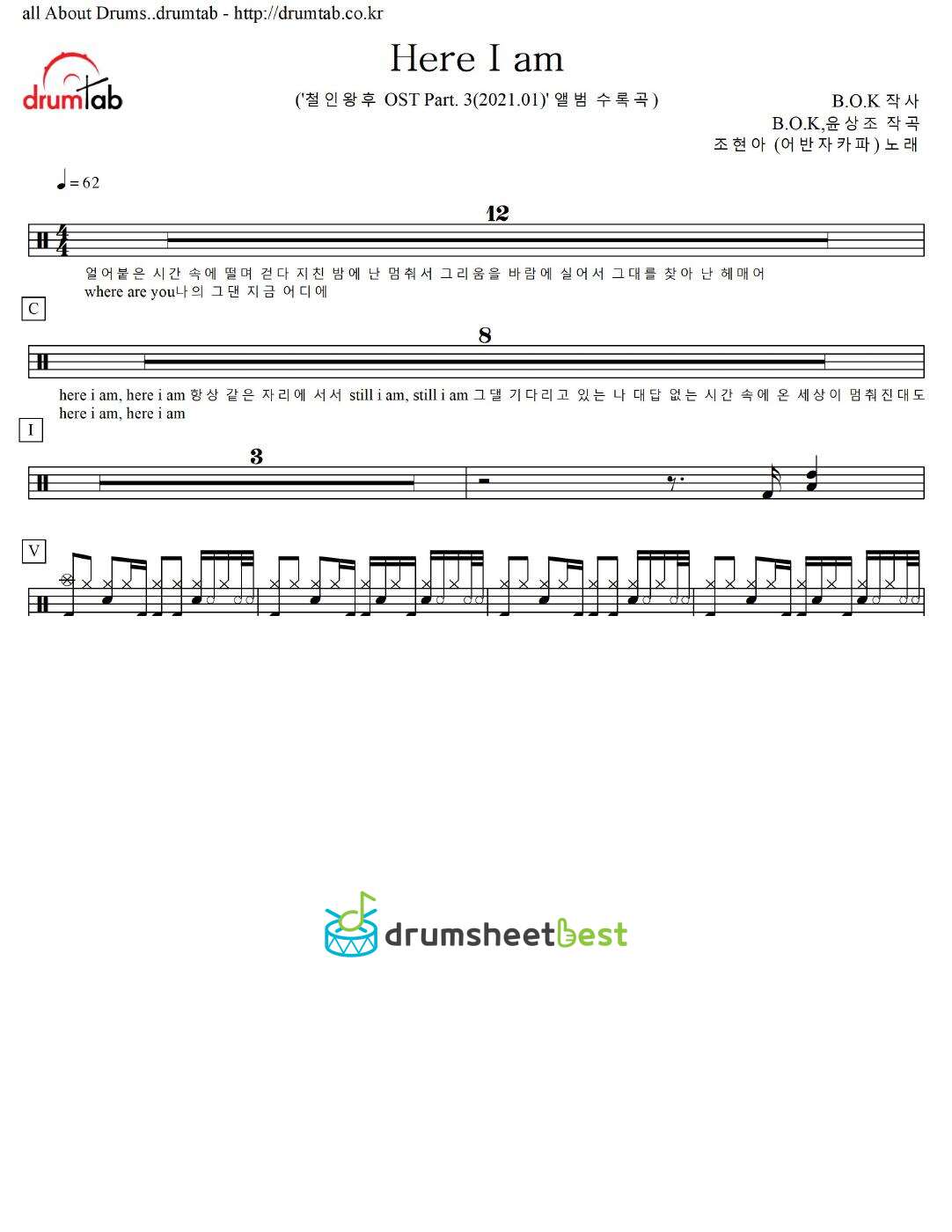 Here I am preview page 1